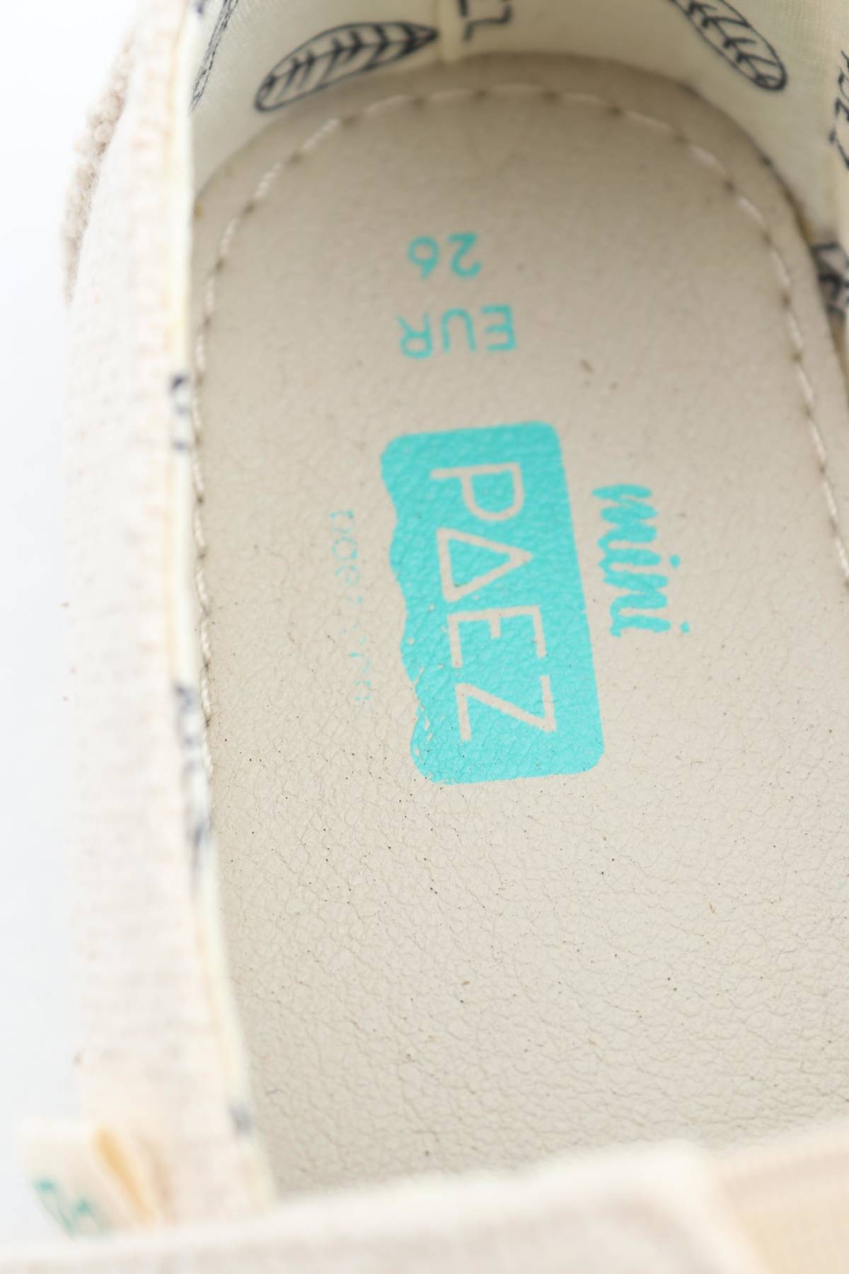 Детски обувки Paez5