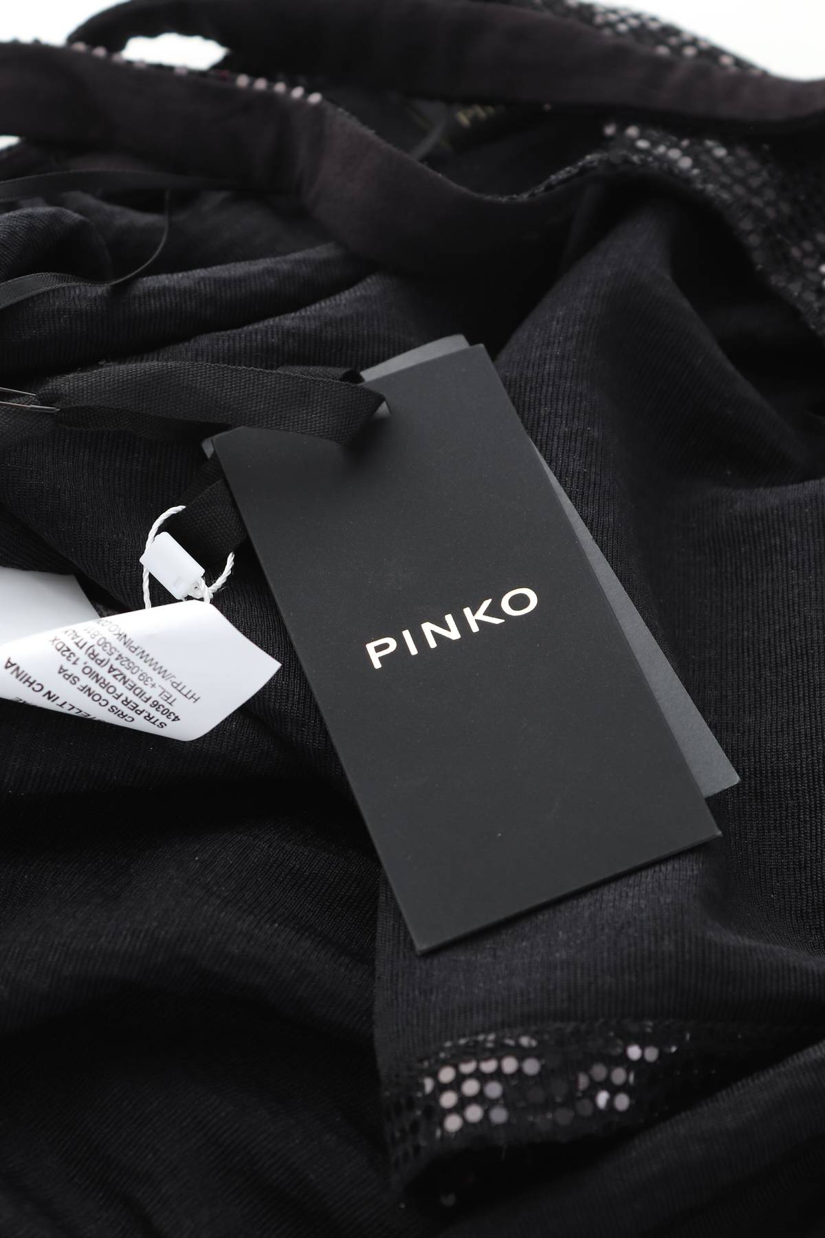 Дамски потник Pinko3