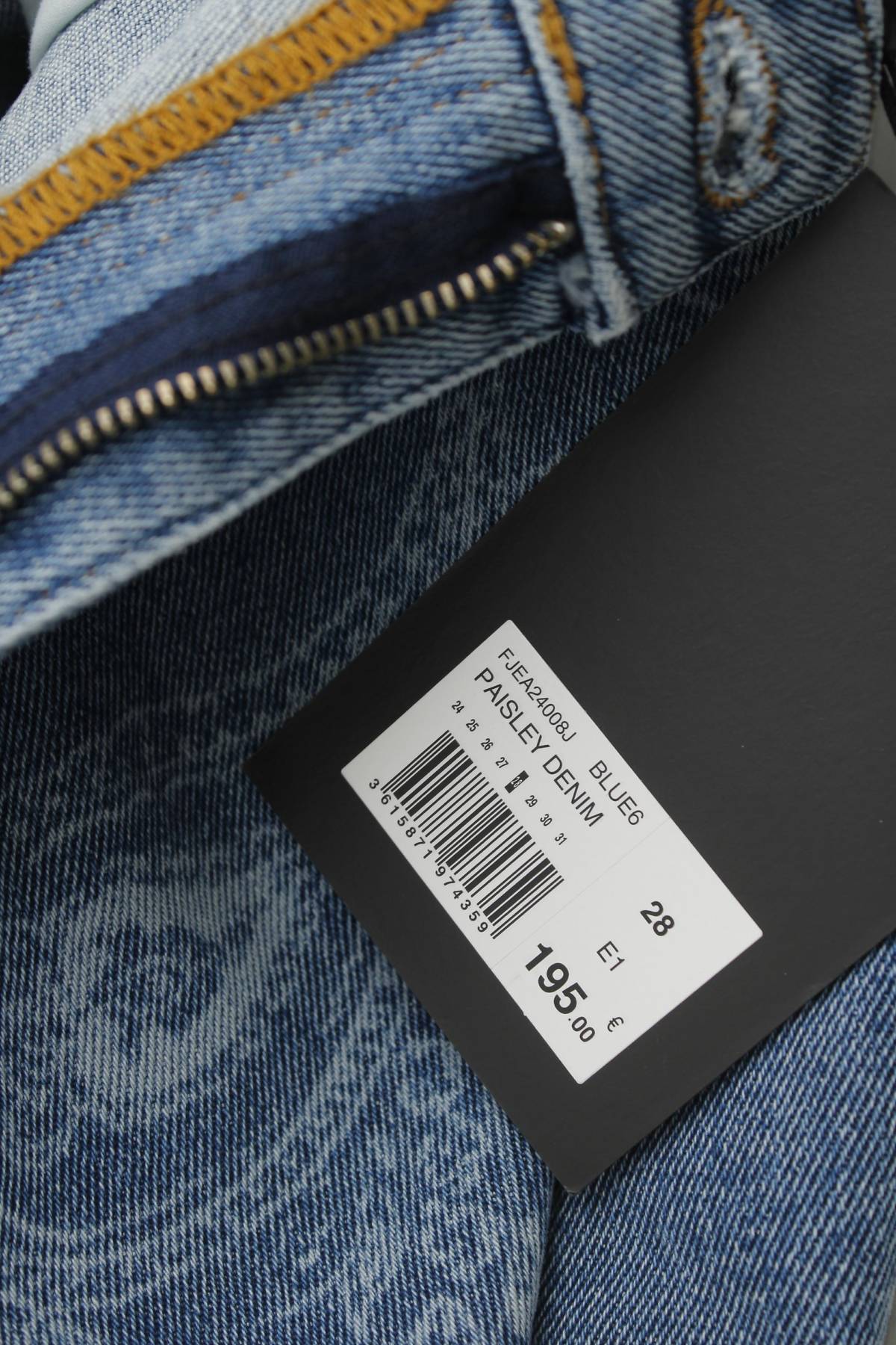 Дамски дънки The Kooples3 - Contour.bg Дамски дънки The Kooples3