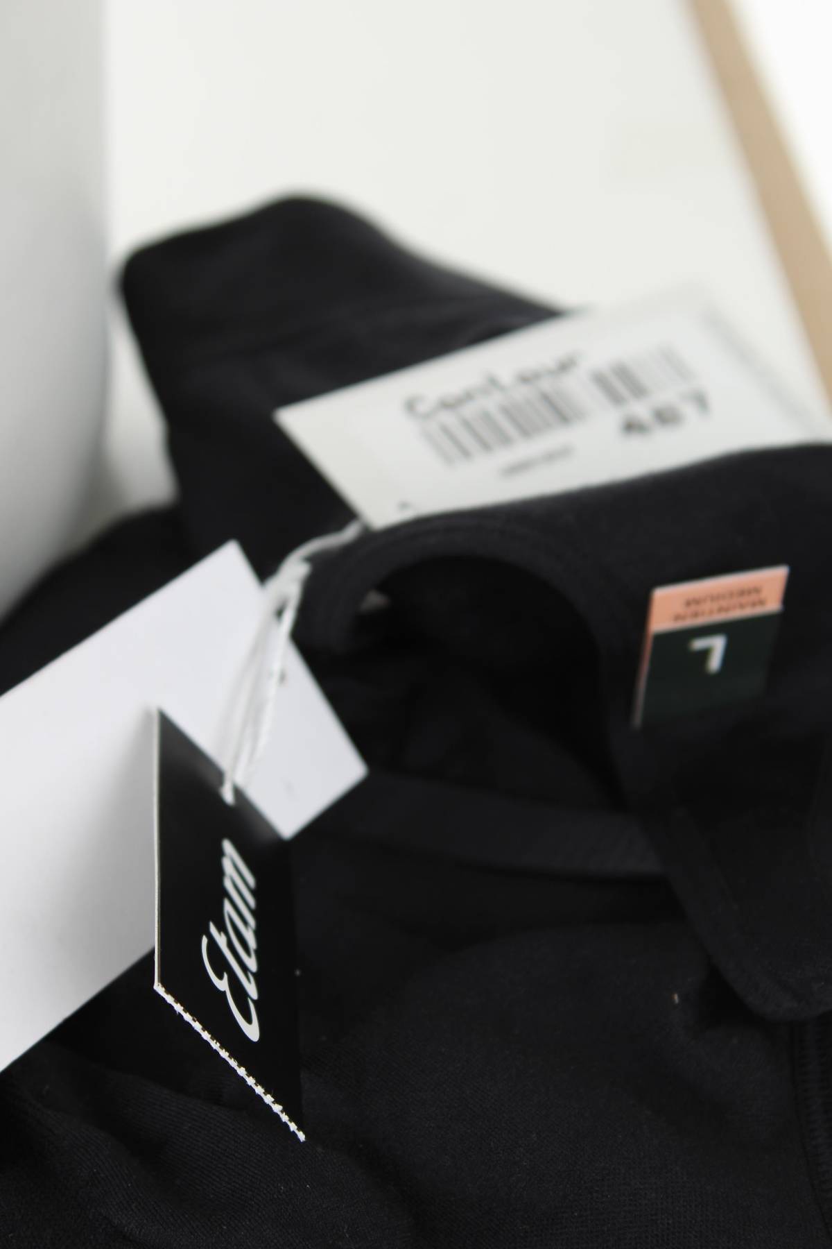 Спортен сутиен Etam3