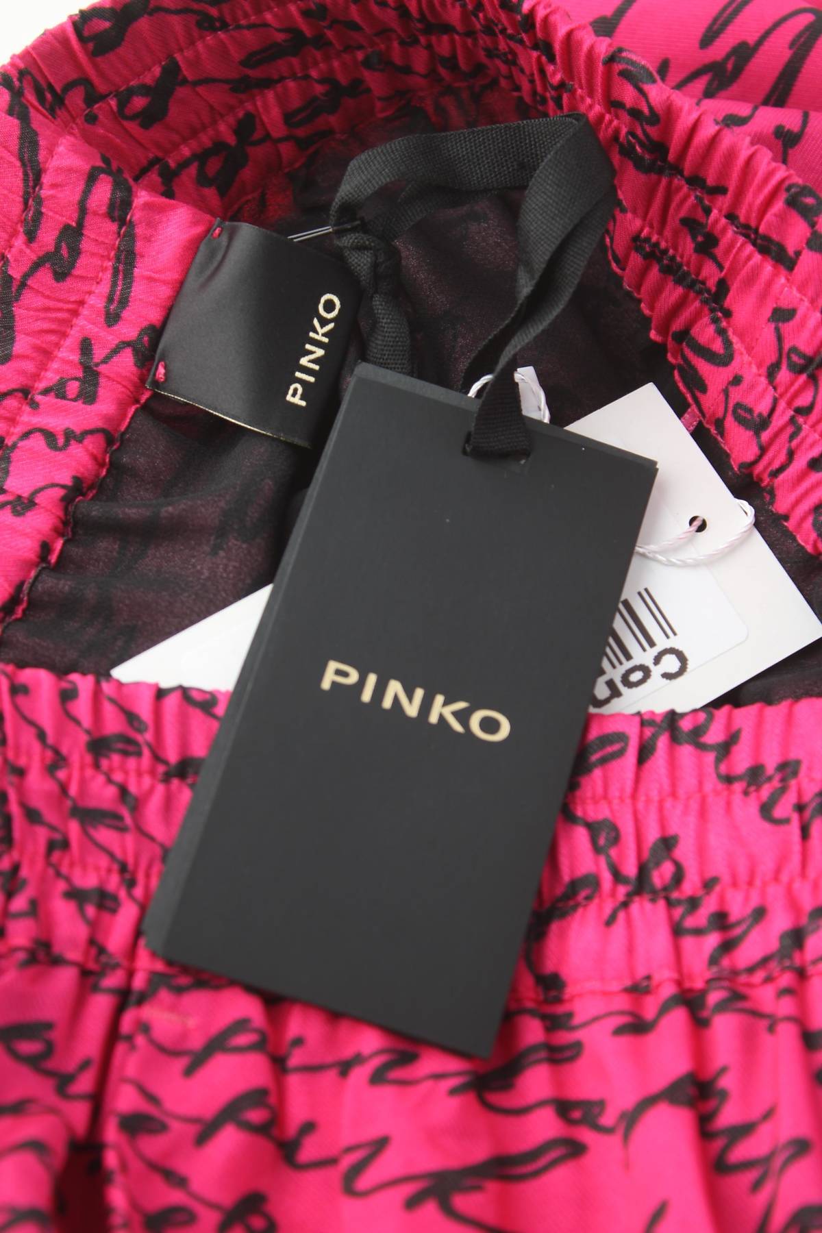 Дамски къс панталон Pinko3