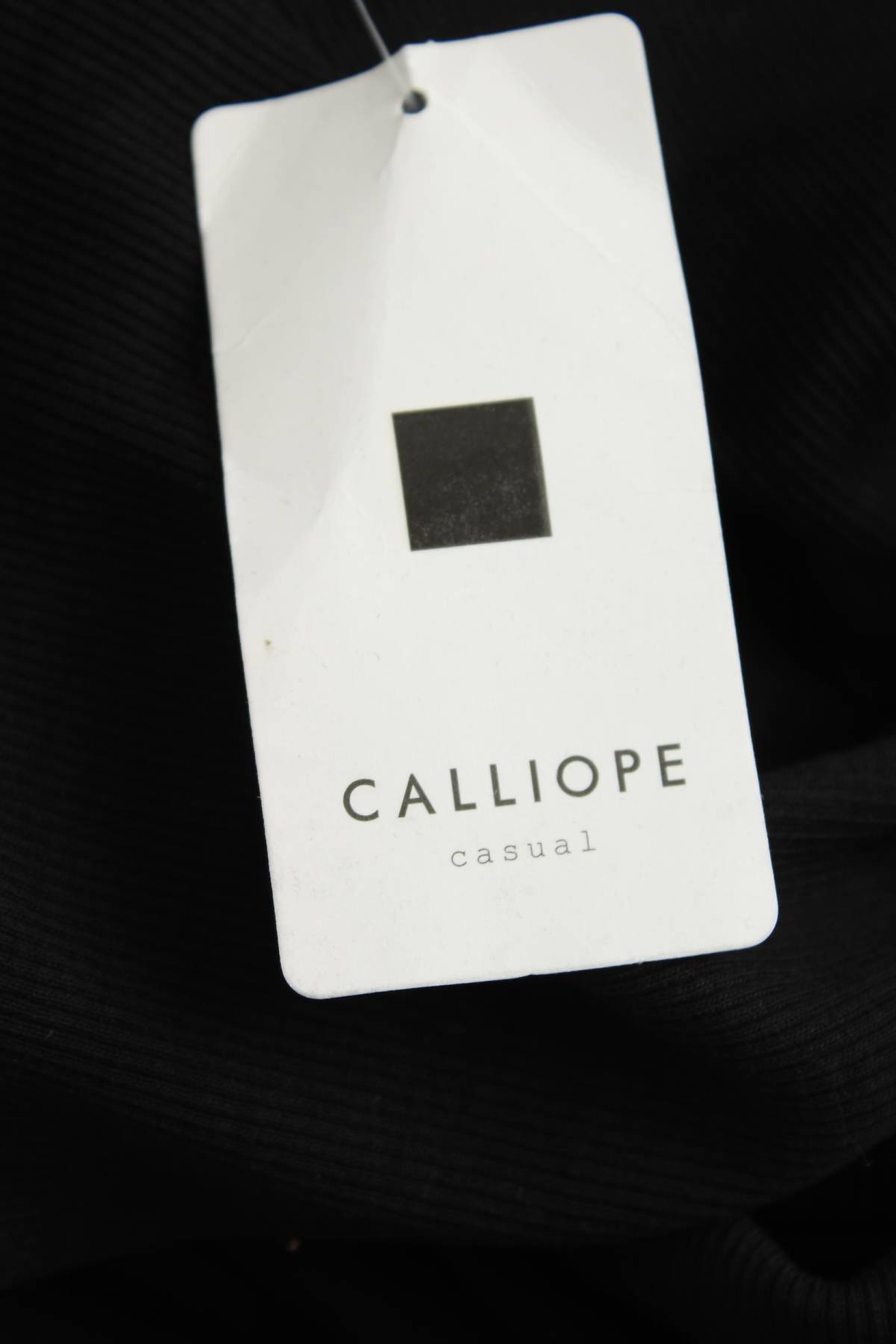 Рокля Calliope3