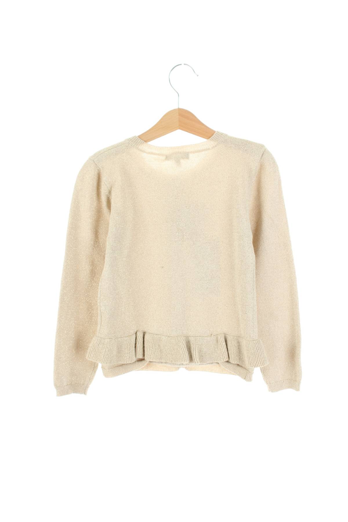 Детска жилетка Absorba2