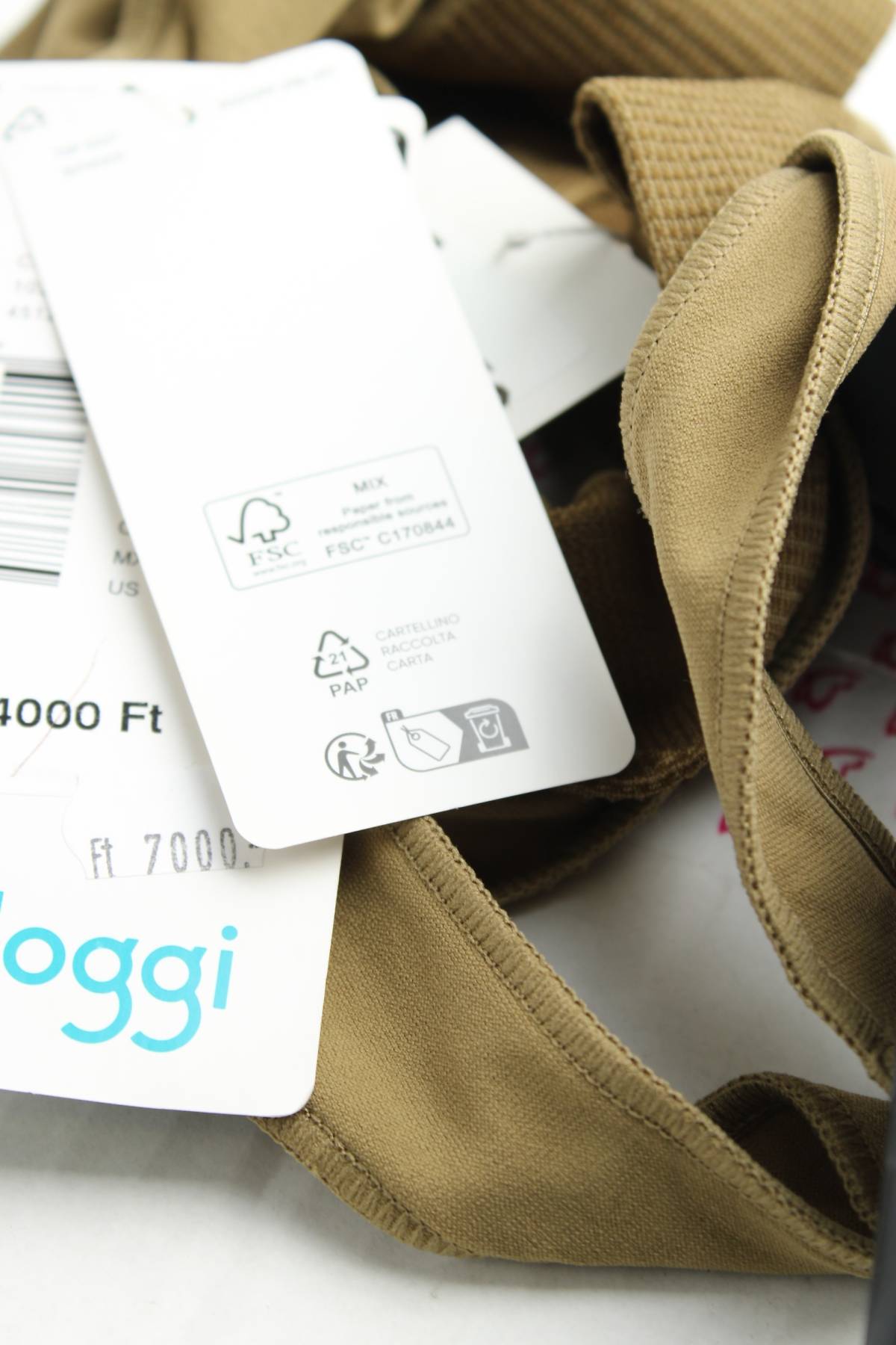 Σουτιέν Sloggi3