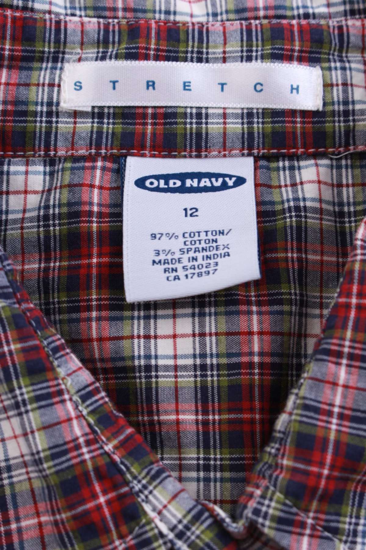 Детска риза Old Navy2 - Contour.bg Детска риза Old Navy2