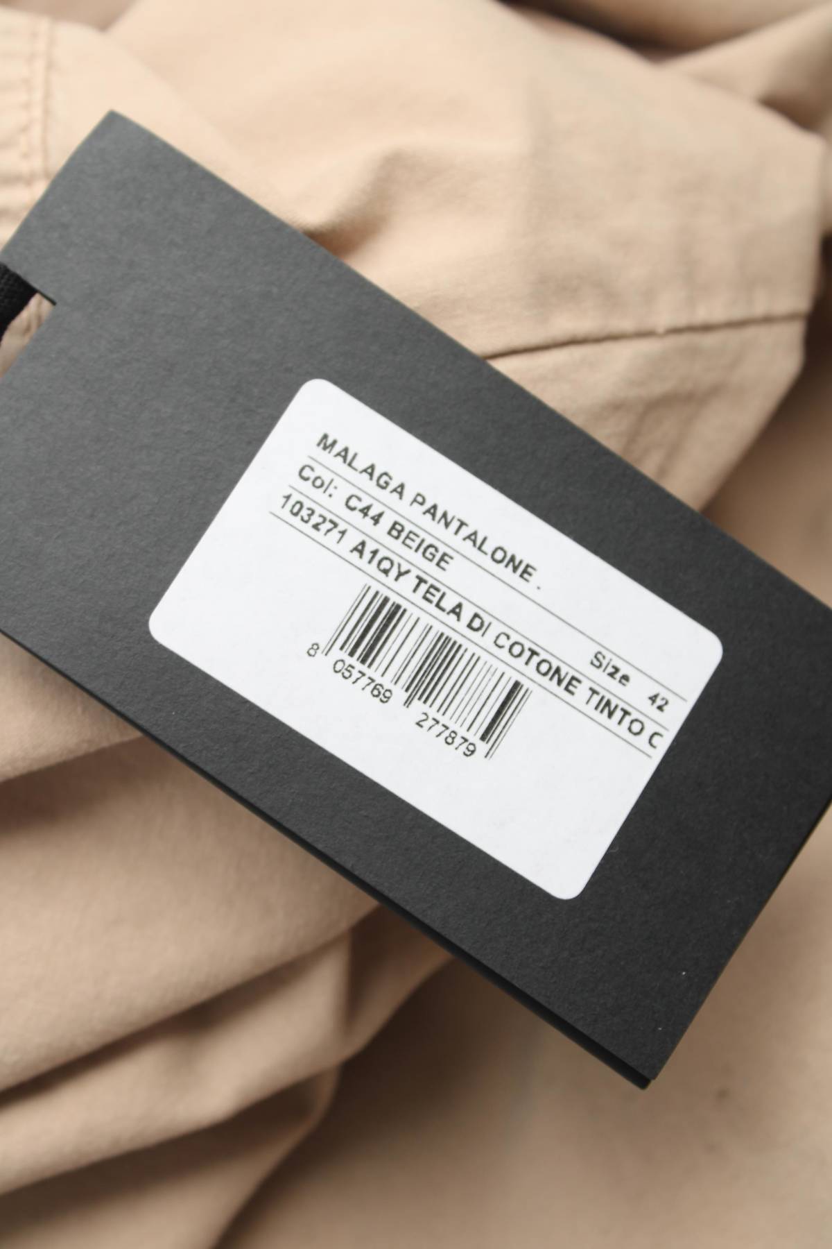 Γυναικείο παντελόνι Pinko3 - Contourshop.gr Γυναικείο παντελόνι Pinko3