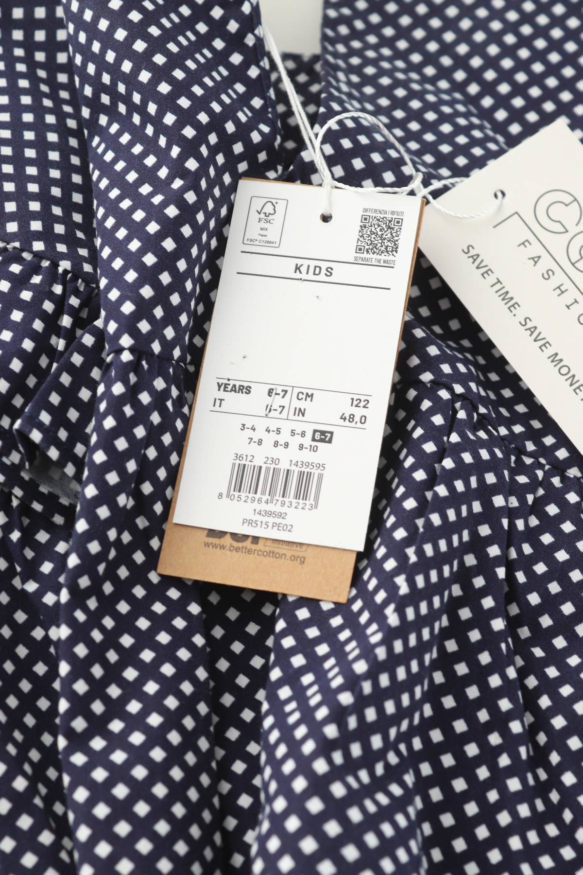 Παιδικές μπλούζες Oviesse3 - Contourshop.gr Παιδικές μπλούζες Oviesse3