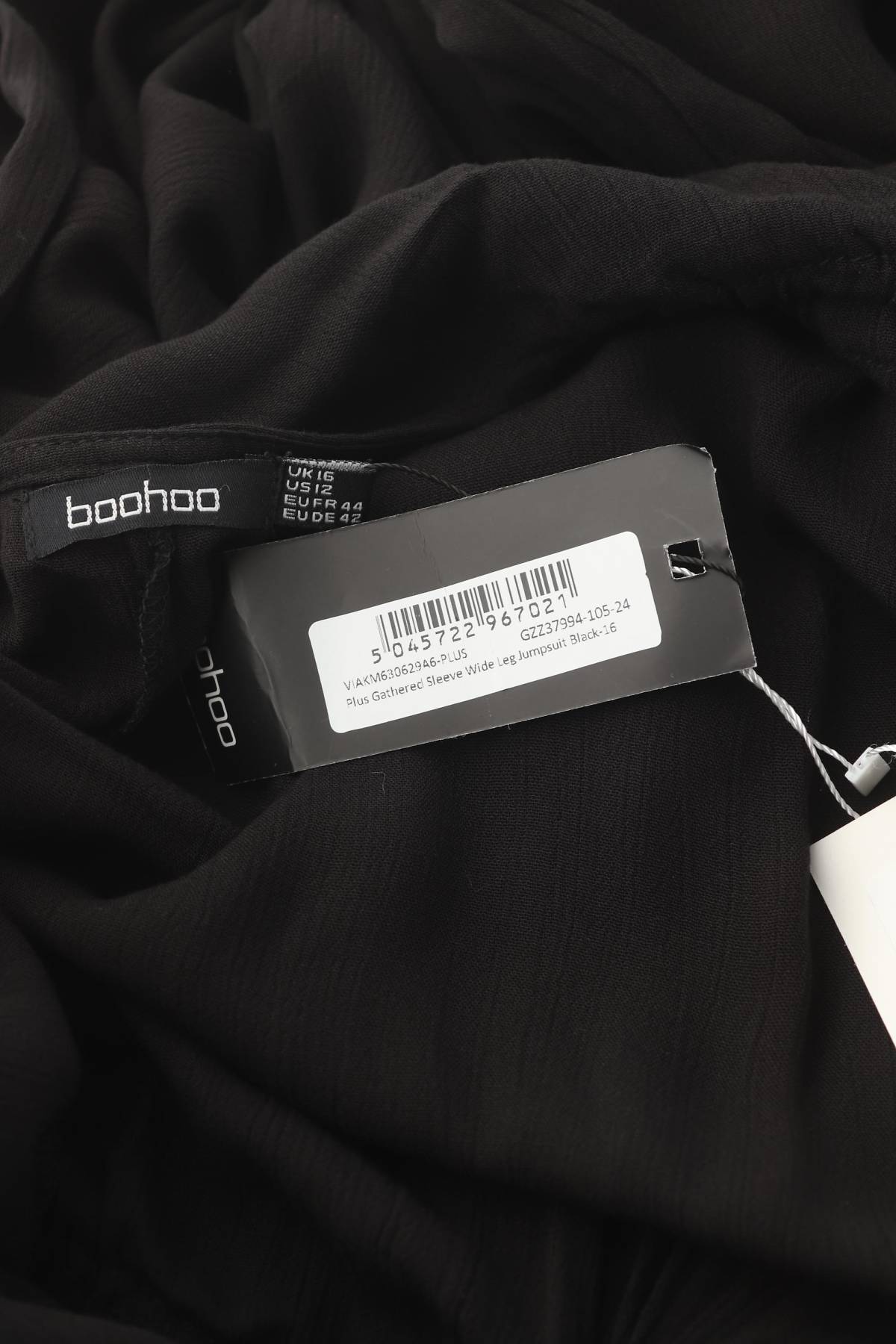 Дамски гащеризон Boohoo3 - Contour.bg Дамски гащеризон Boohoo3
