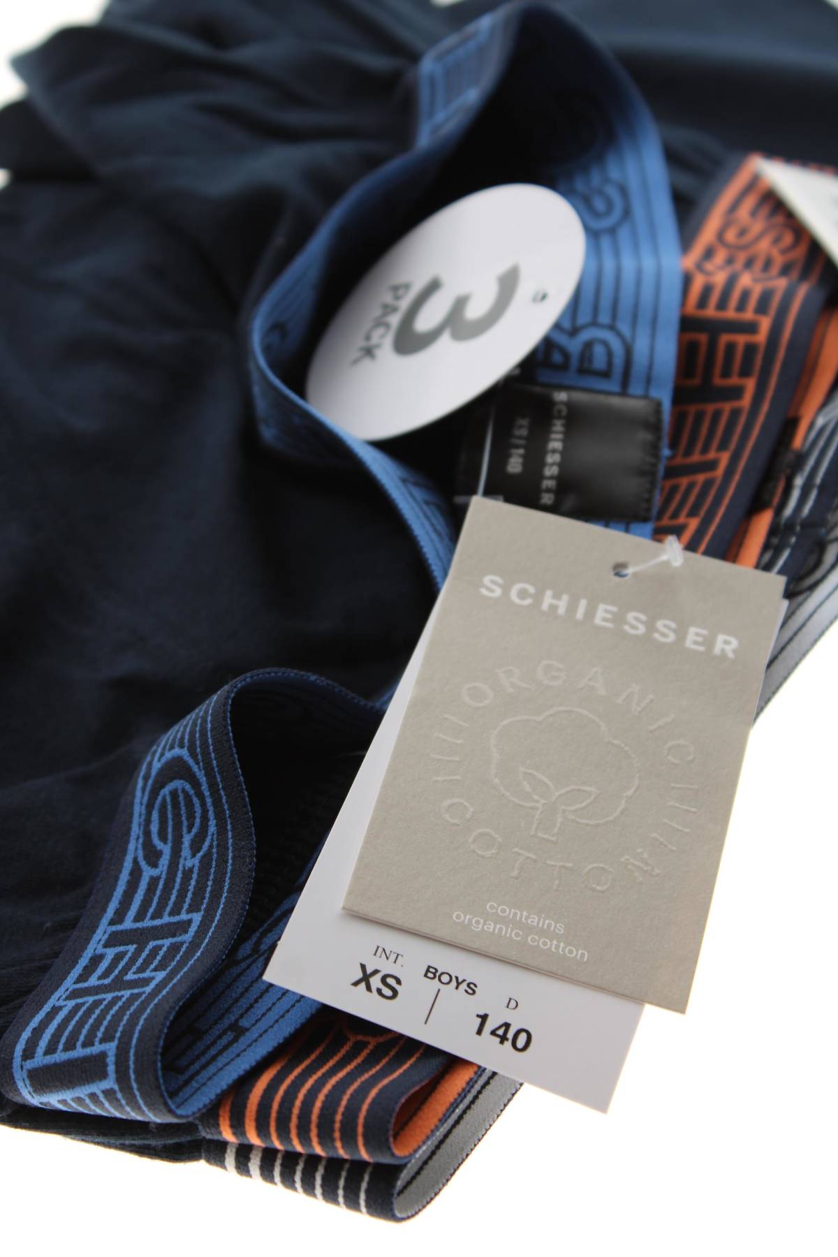 Детско бельо Schiesser3