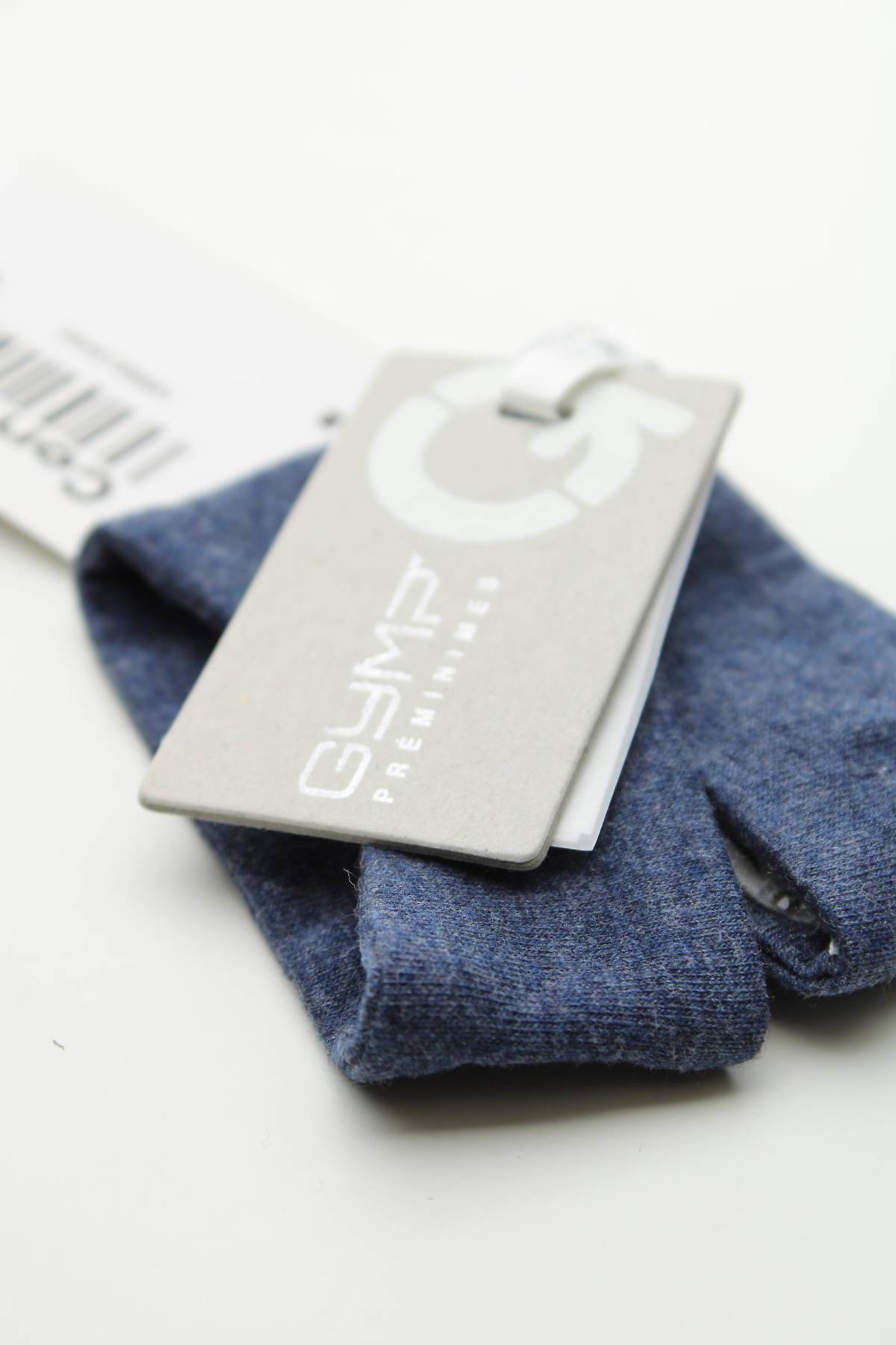 Παιδικά κοσμήματα Gymp3