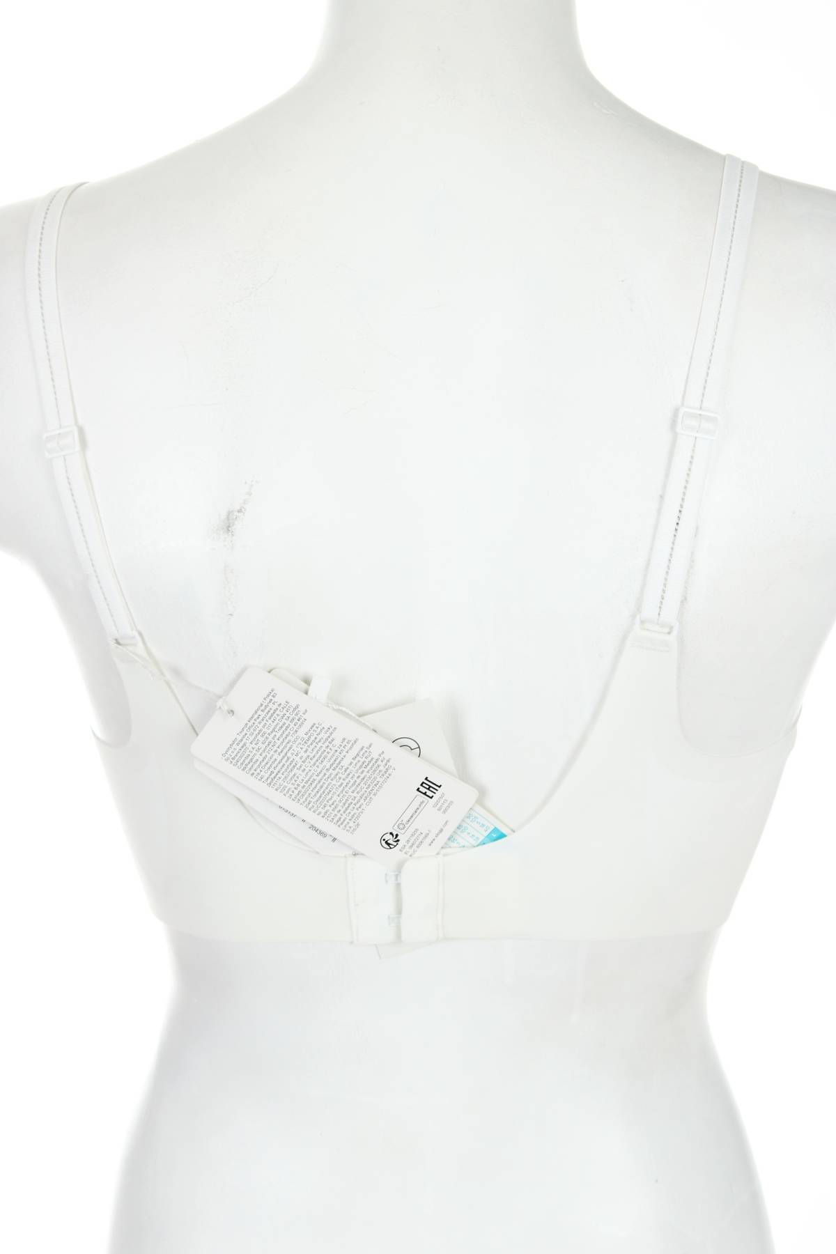 Σουτιέν Sloggi2