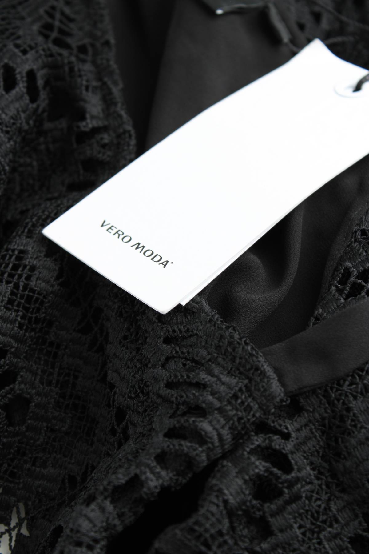 Γυναικεία σαλοπέτα Vero Moda3