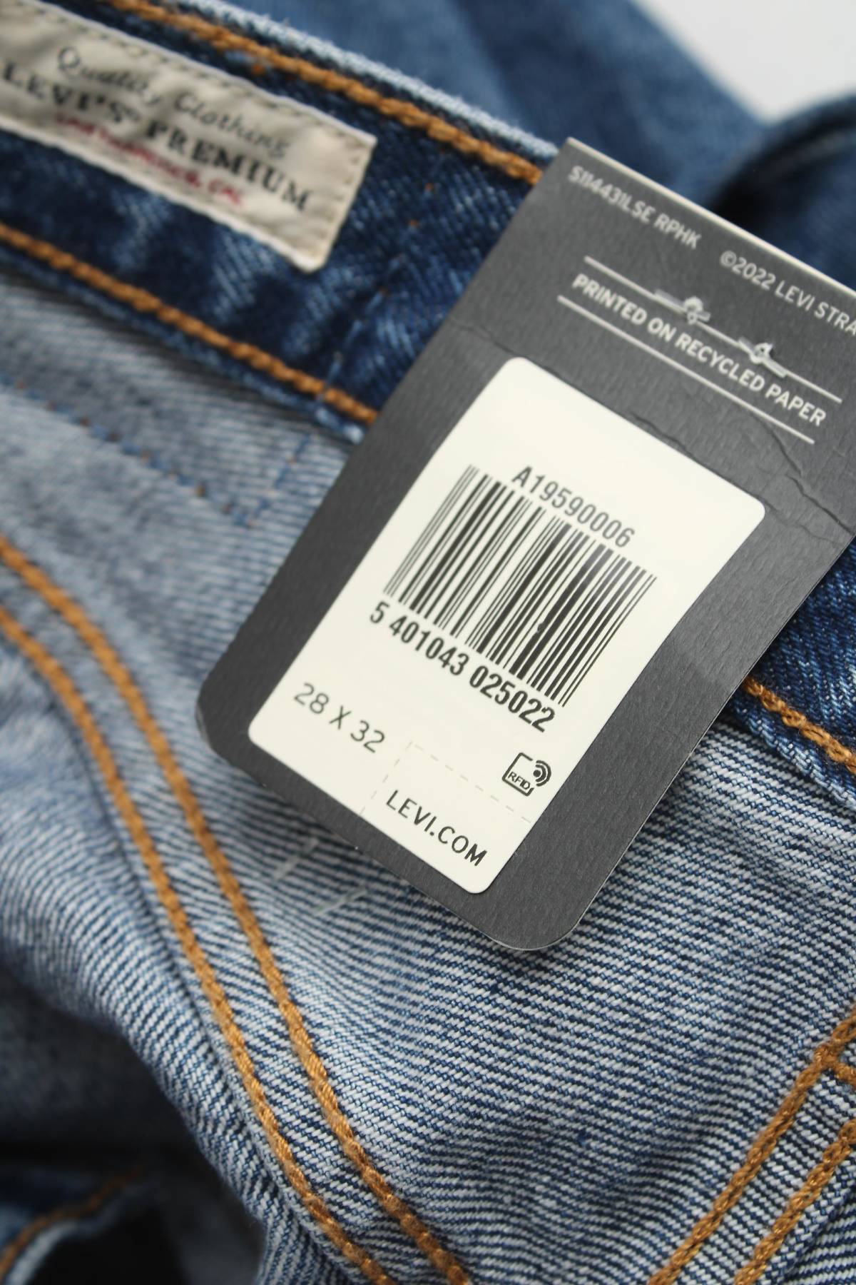 Γυναικεία τζιν Levi's3