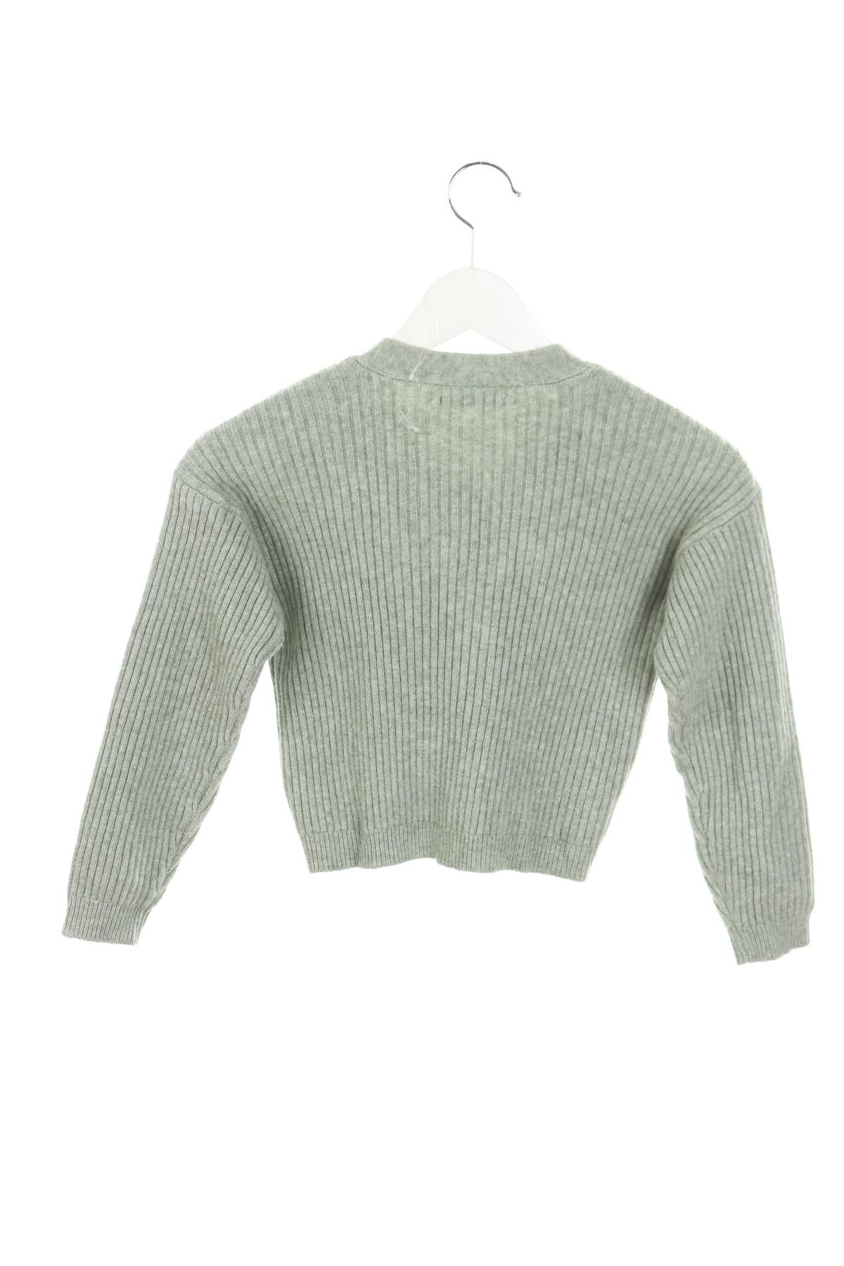 Детска жилетка Only2 - Contour.bg Детска жилетка Only2