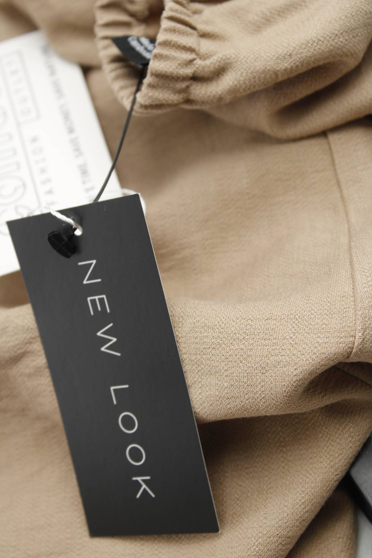 Φούστα New Look3 - Contourshop.gr Φούστα New Look3