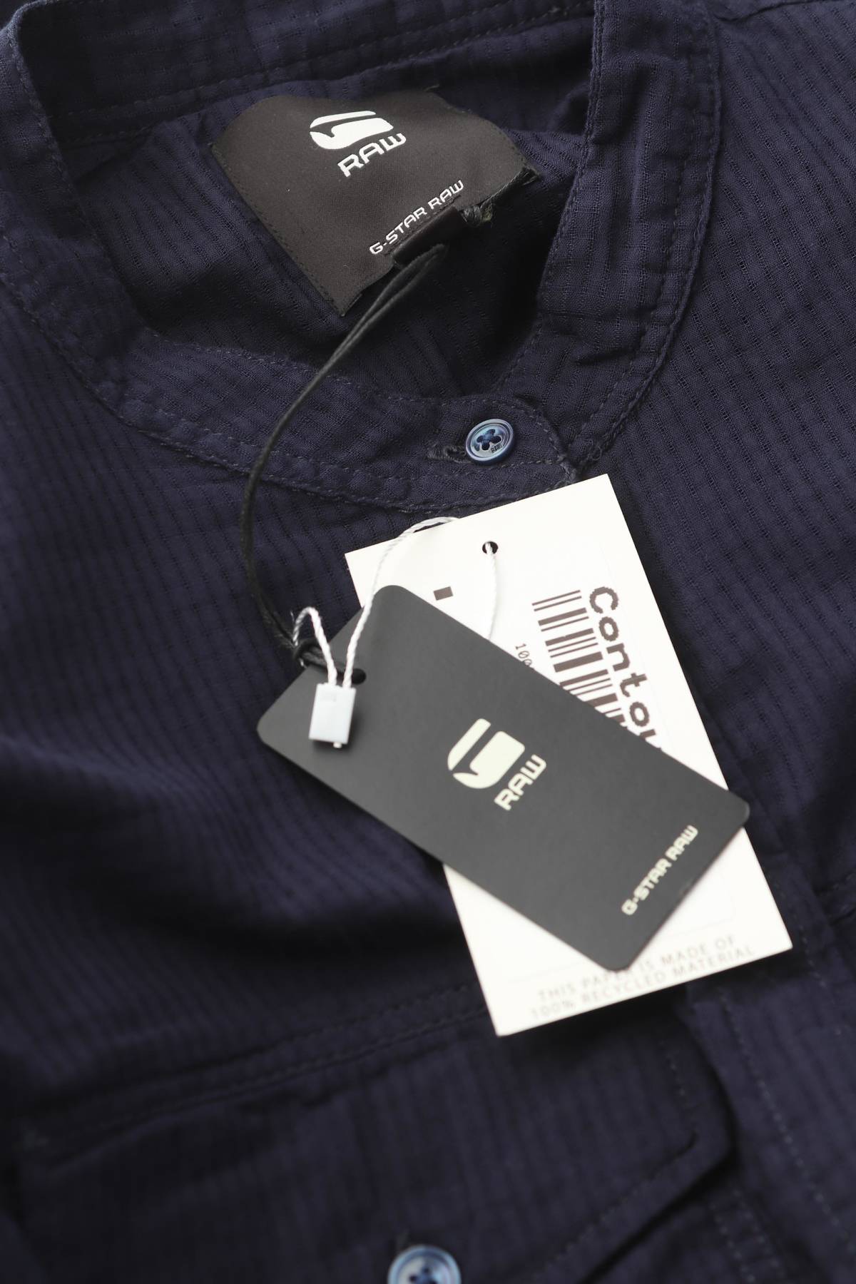 Γυναικείο πουκάμισο G-Star Raw3 - Contourshop.gr Γυναικείο πουκάμισο G-Star Raw3