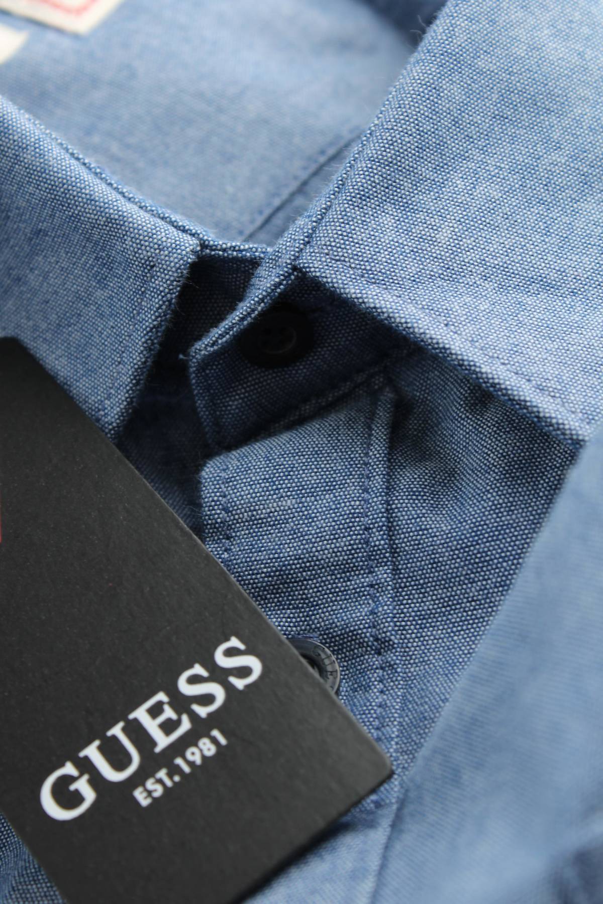 Мъжка риза Guess3