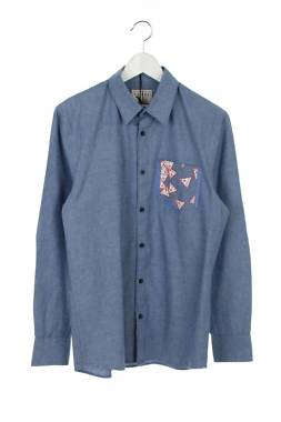 Мъжка риза Guess1