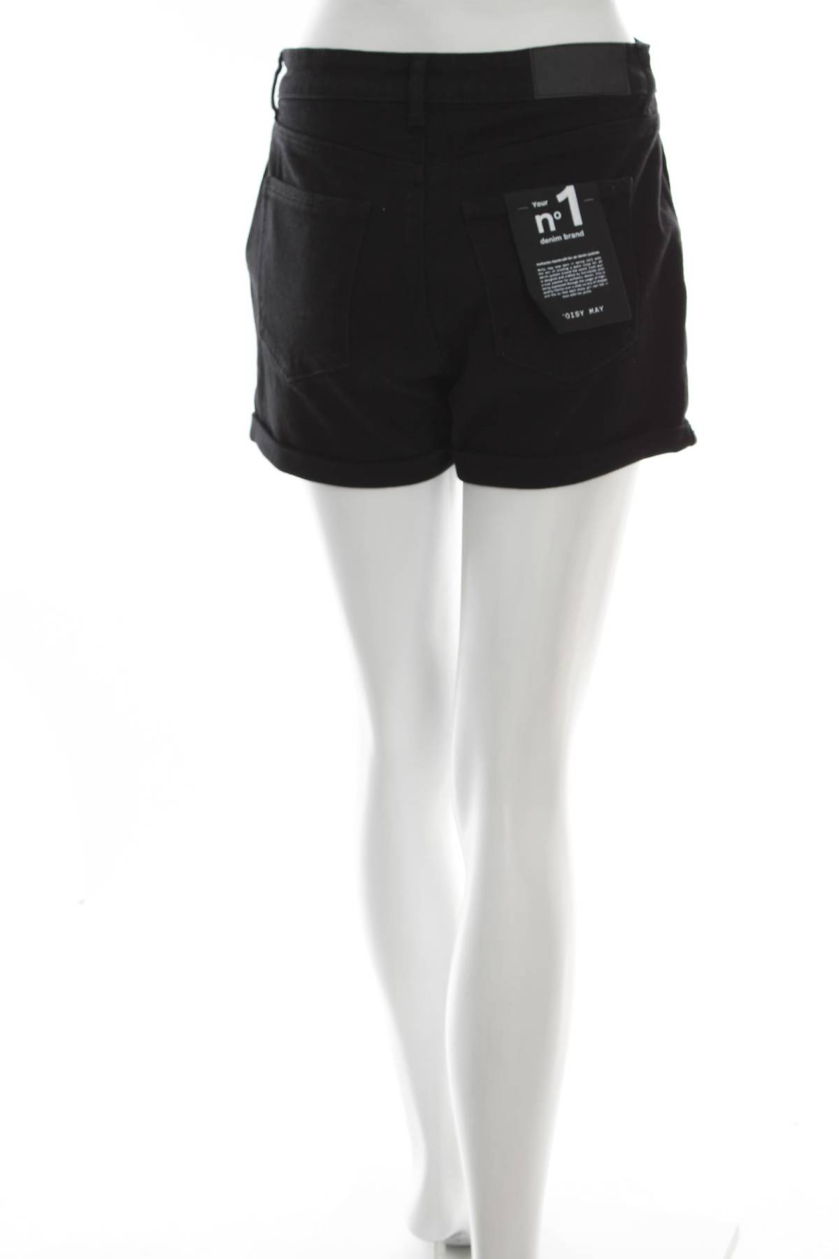 Дамски къси дънки Noisy May2