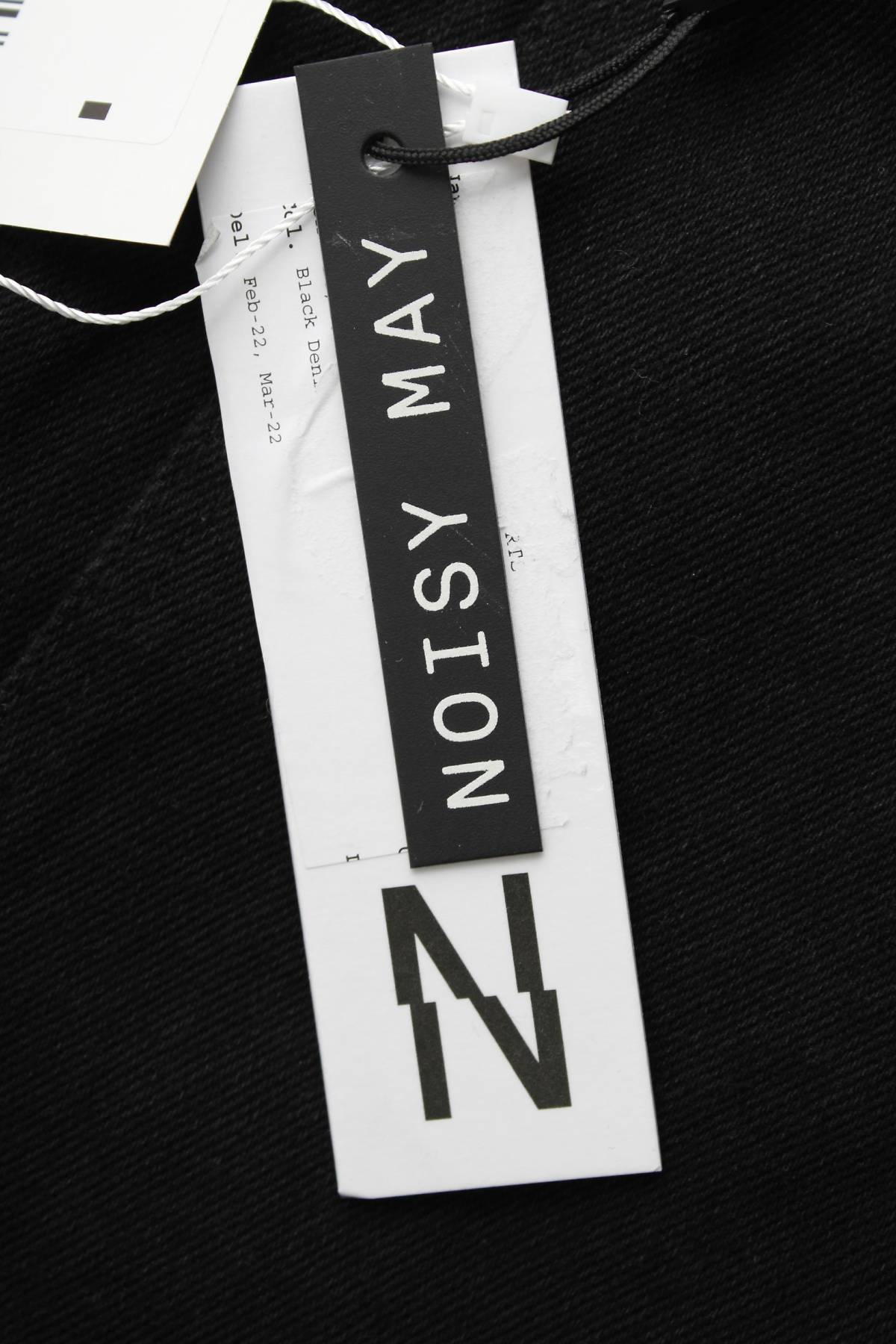 Дамски къси дънки Noisy May3