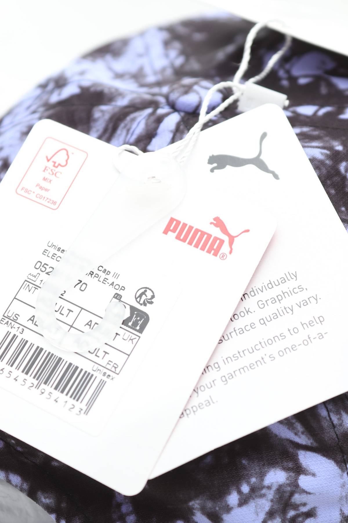 Шапка Puma3 - Contour.bg Шапка Puma3