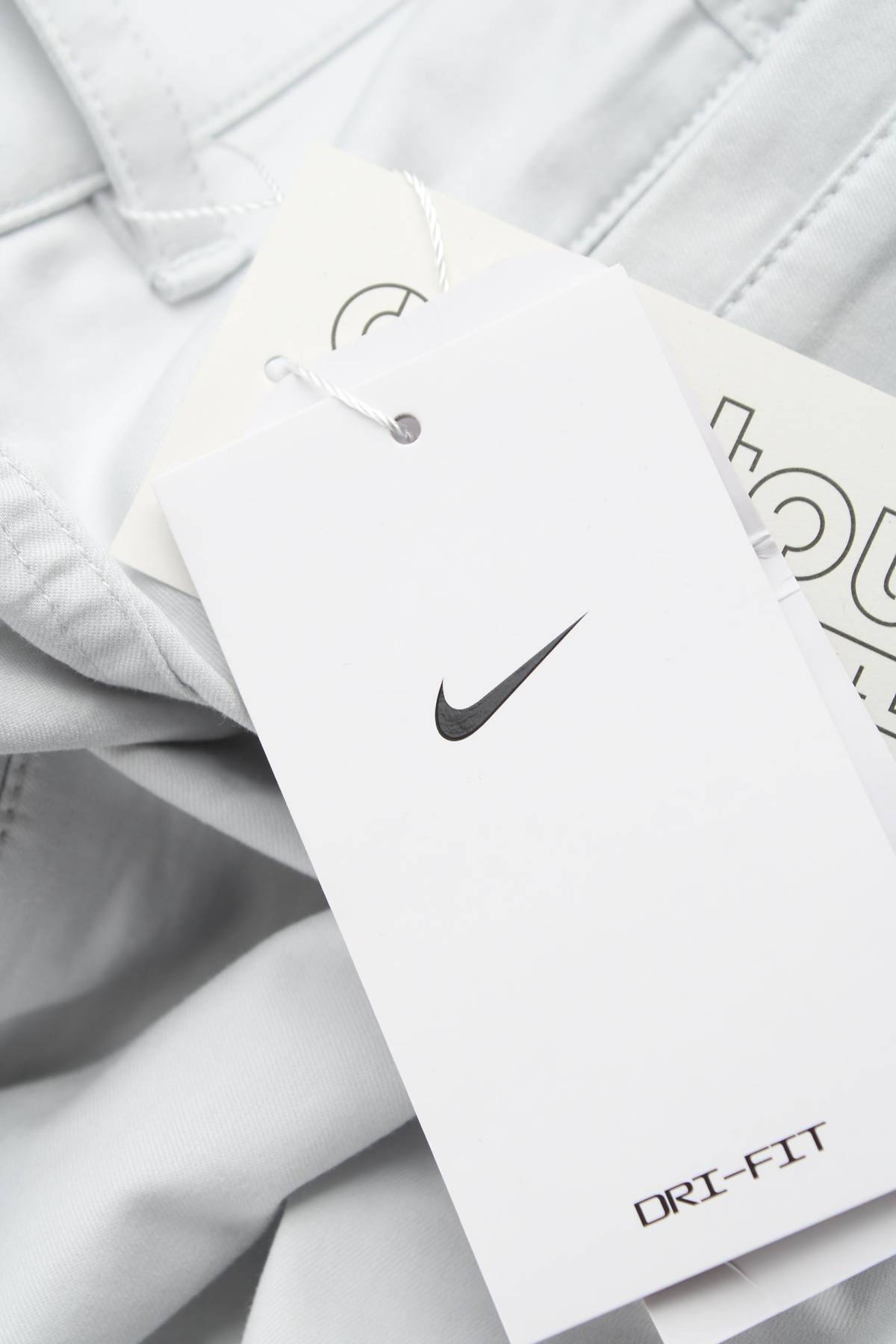 Ανδρικό σορτσάκι Nike3 - Contourshop.gr Ανδρικό σορτσάκι Nike3
