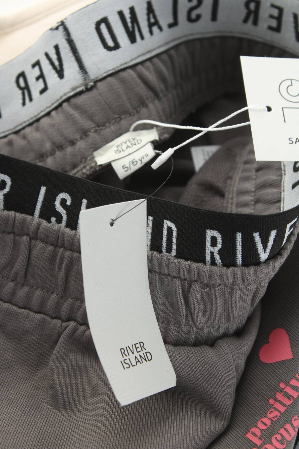 Детски къс панталон River Island3 - Contour.bg Детски къс панталон River Island3