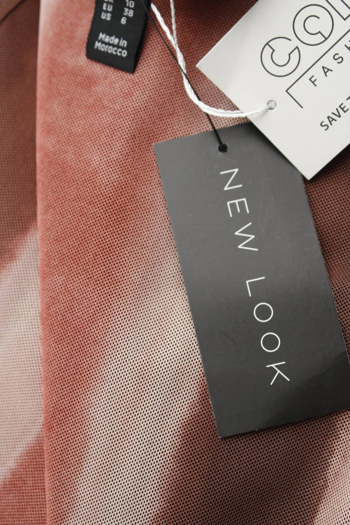 Φούστα New Look3 - Contourshop.gr Φούστα New Look3