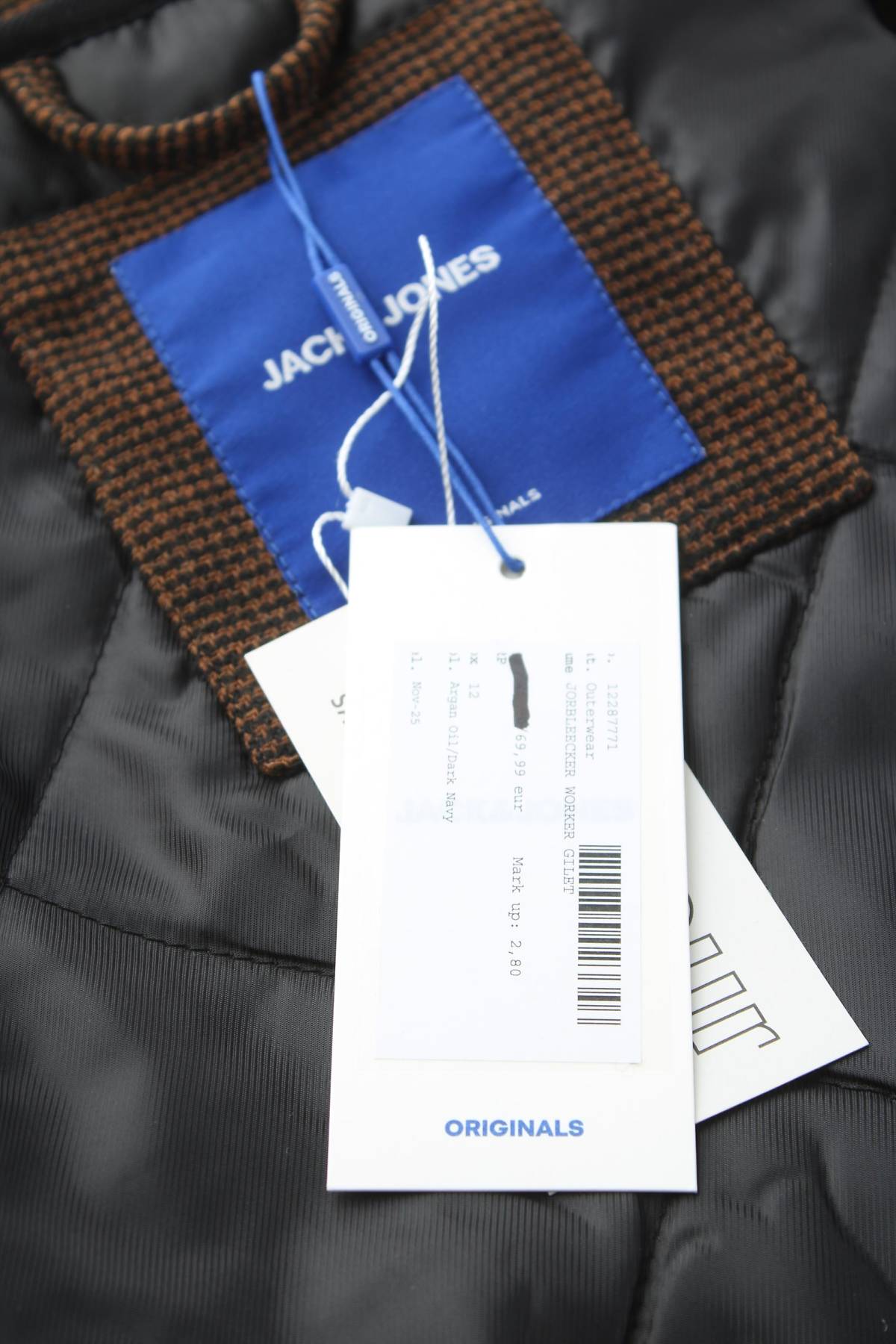 Мъжки елек Jack & Jones3