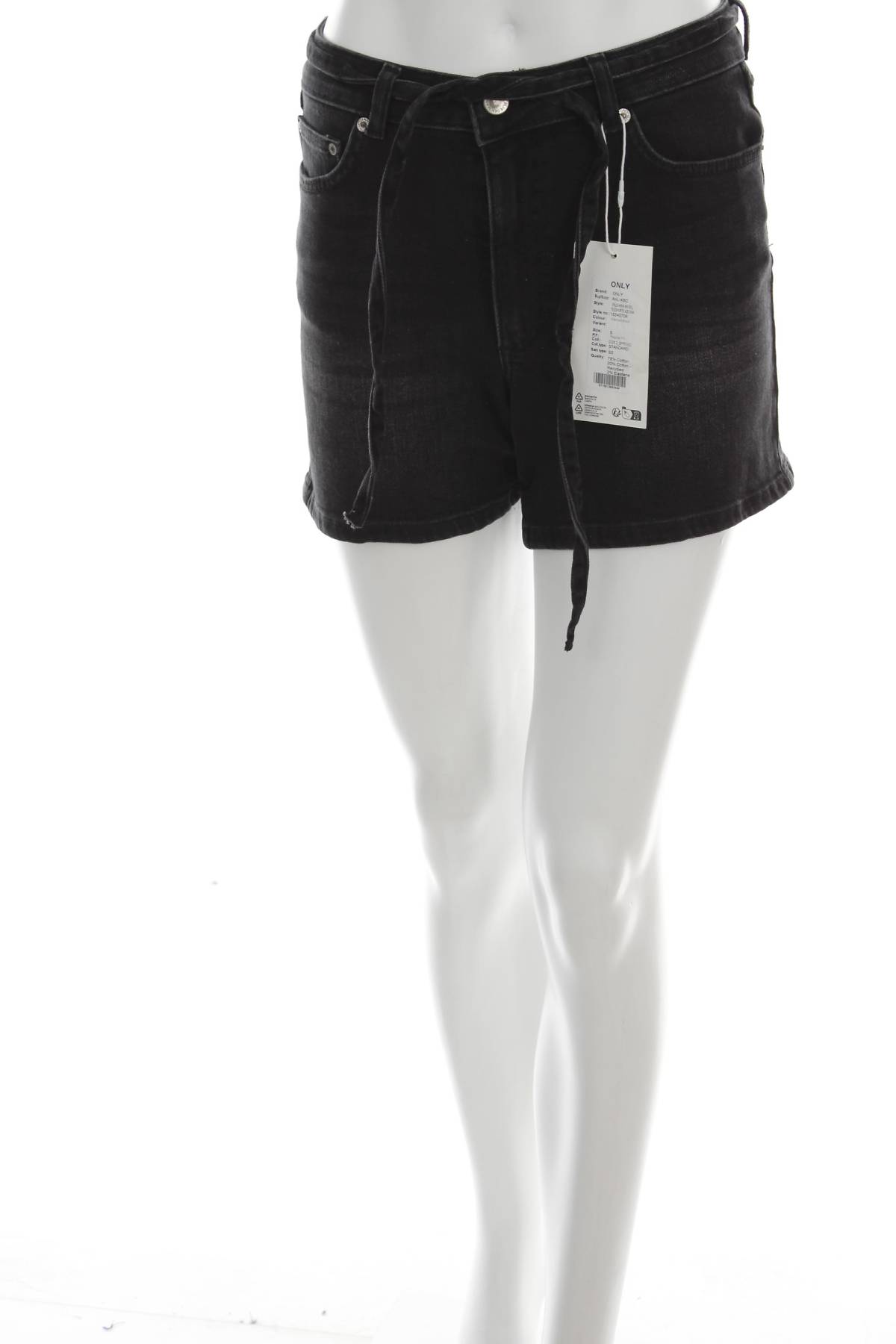 Дамски къси дънки Only1