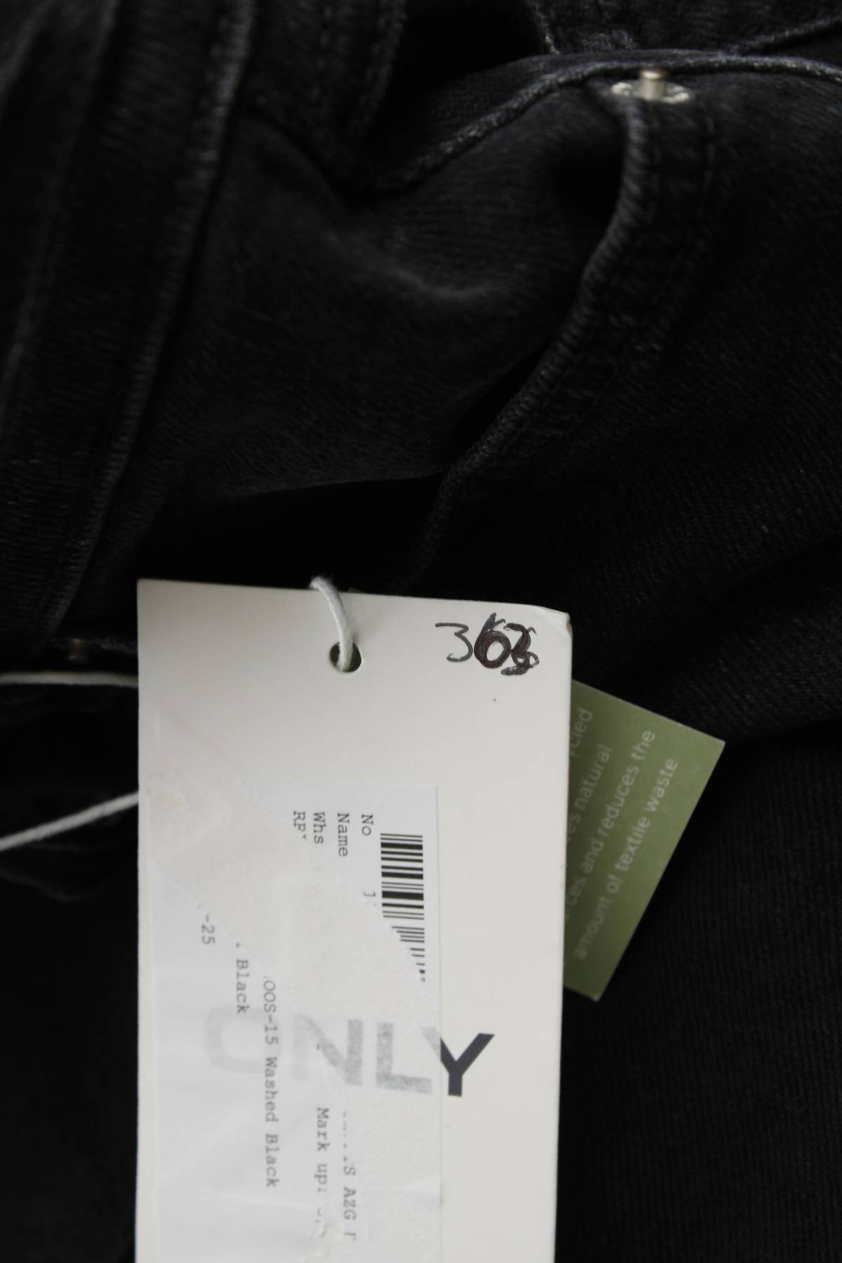 Дамски къси дънки Only3