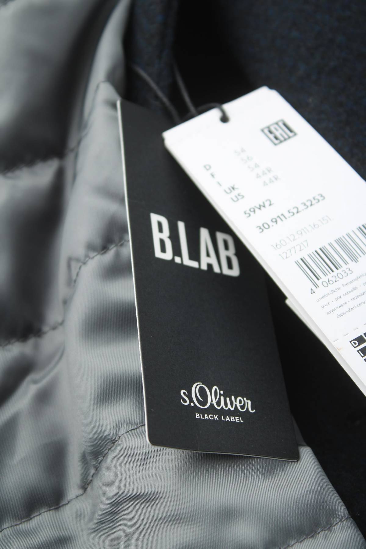 Мъжко палто S.Oliver Black Label4 - Contour.bg Мъжко палто S.Oliver Black Label4
