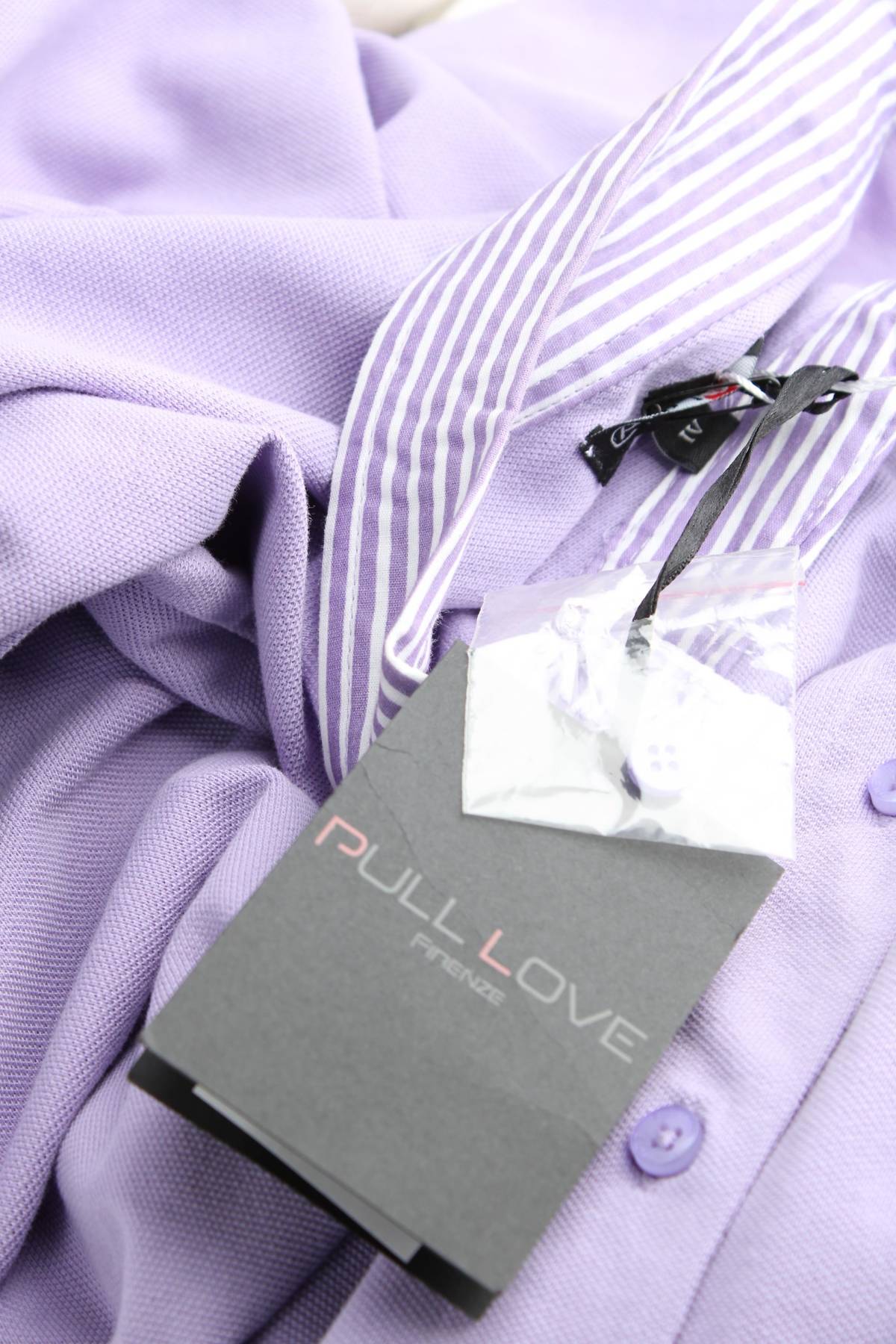 Дамска риза Pull Love4