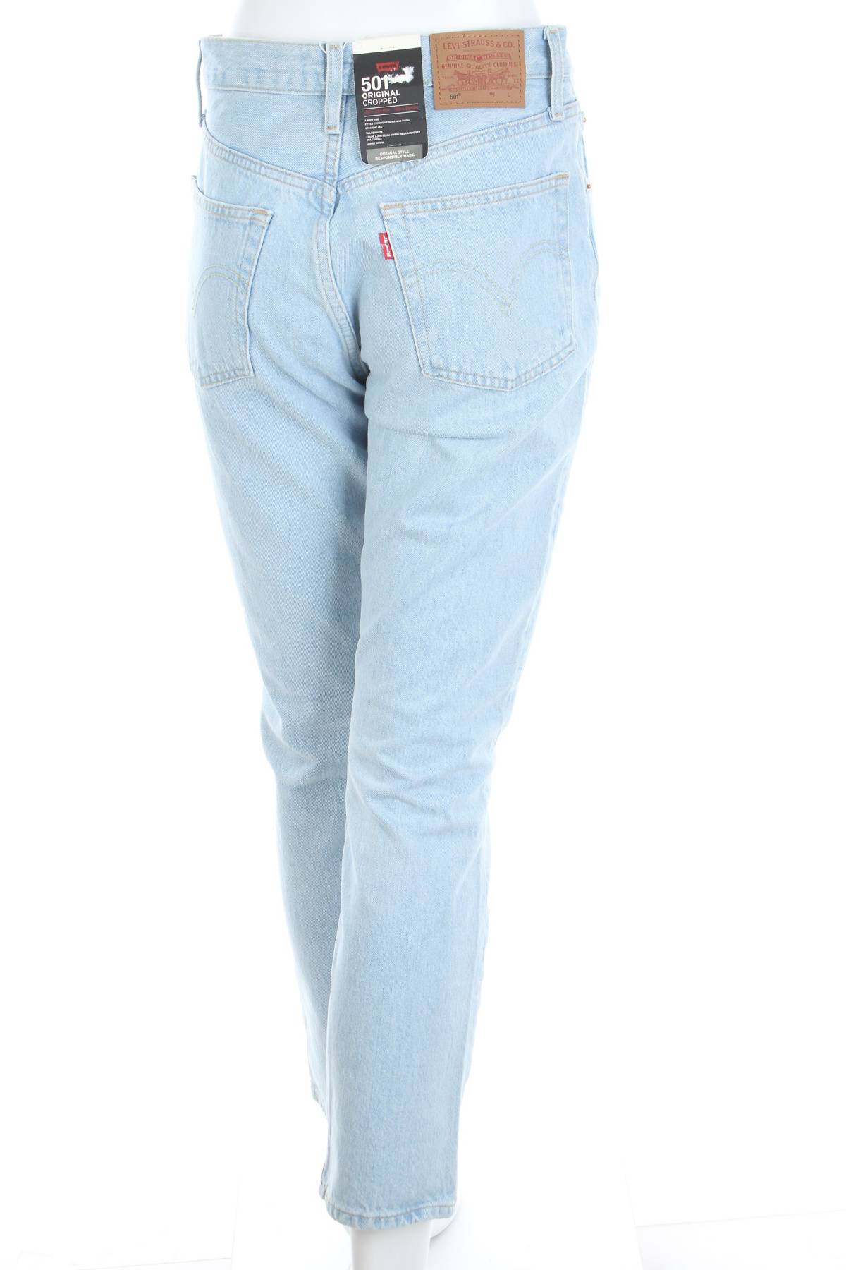 Γυναικεία τζιν Levi's2