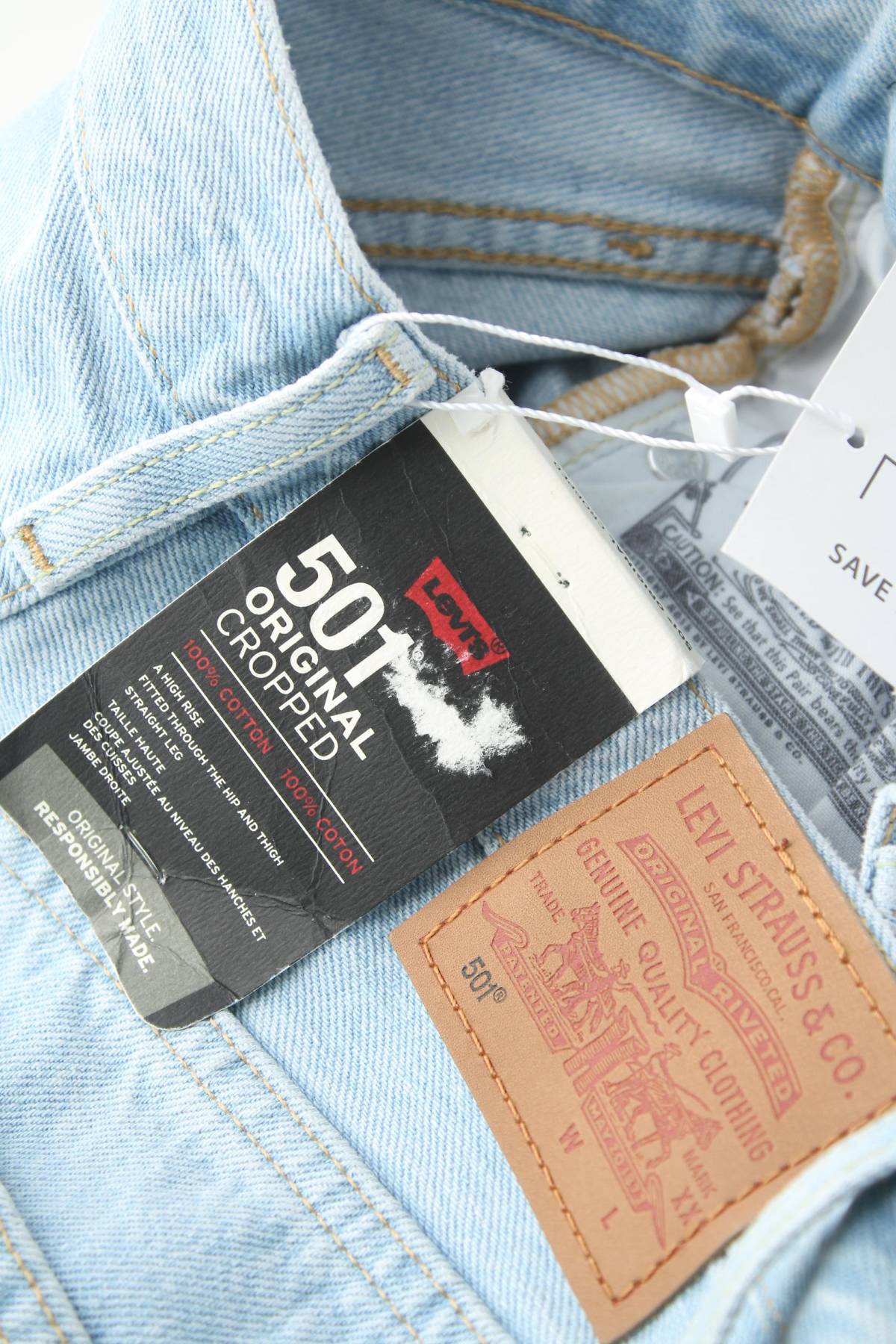 Γυναικεία τζιν Levi's3