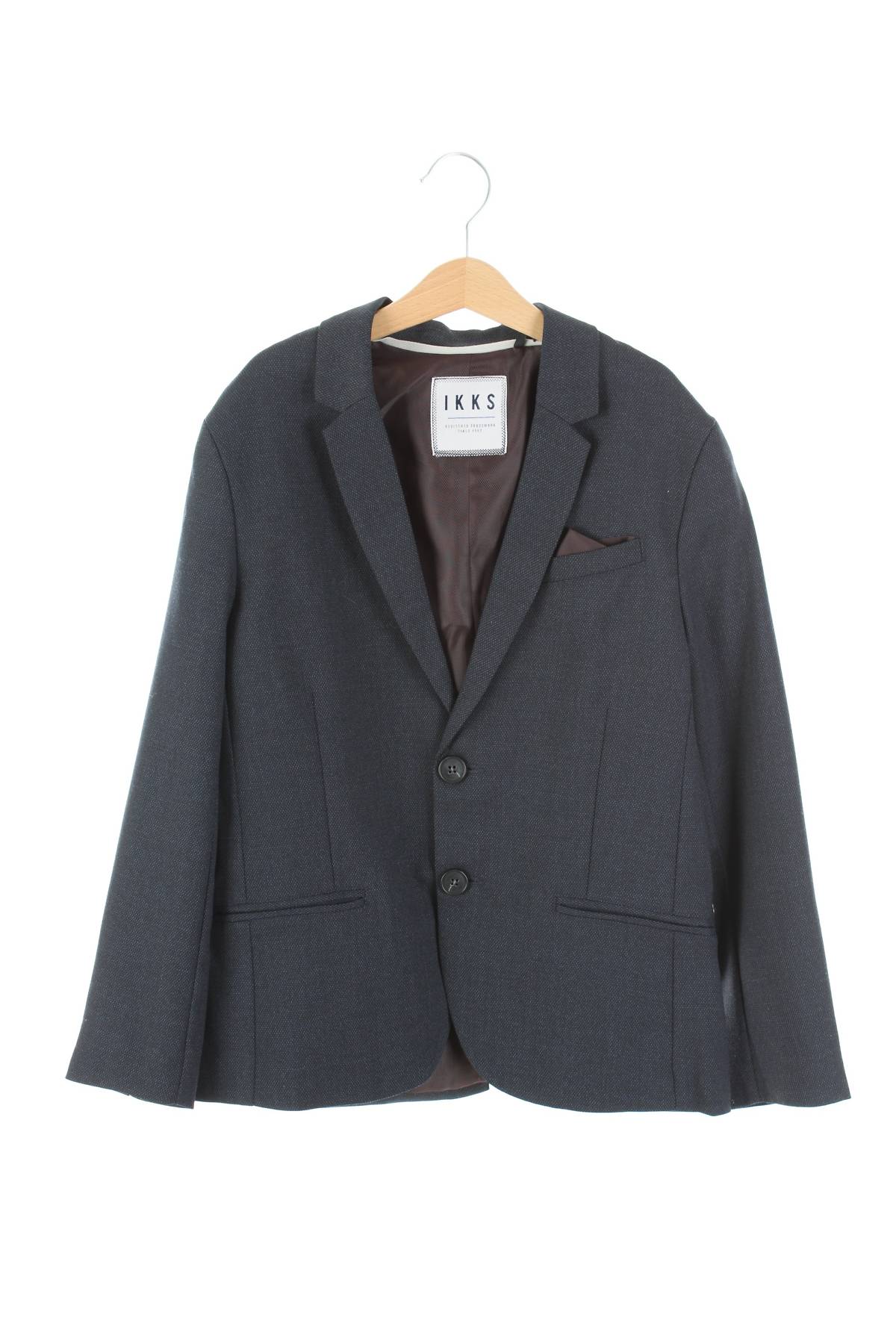 Детски сака Ikks1