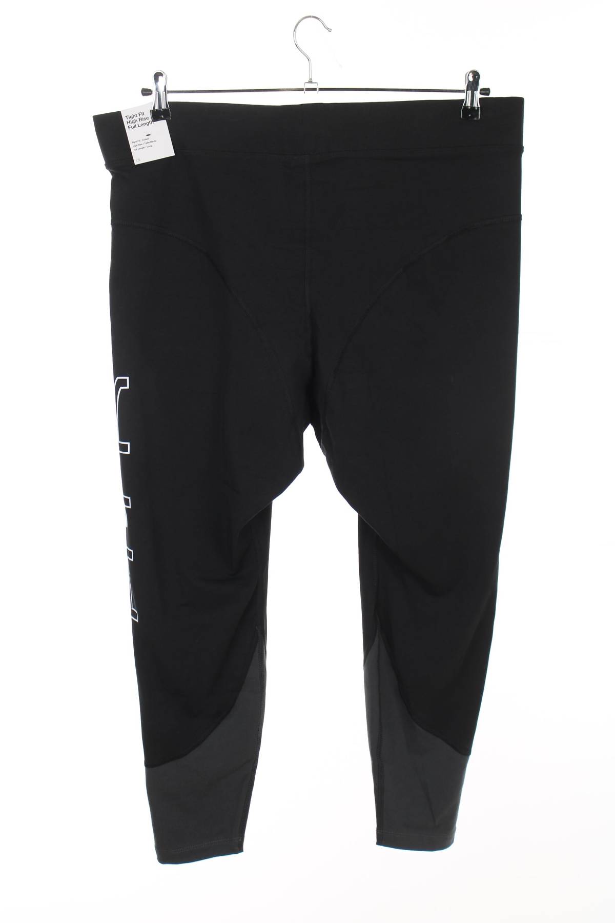 Дамски спортен клин Nike Air2 - Contour.bg Дамски спортен клин Nike Air2