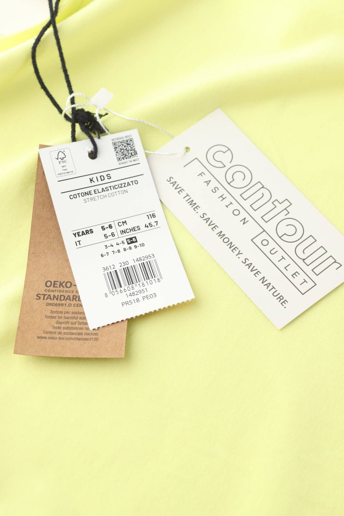 Παιδικό t-shirt Oviesse3 - Contourshop.gr Παιδικό t-shirt Oviesse3