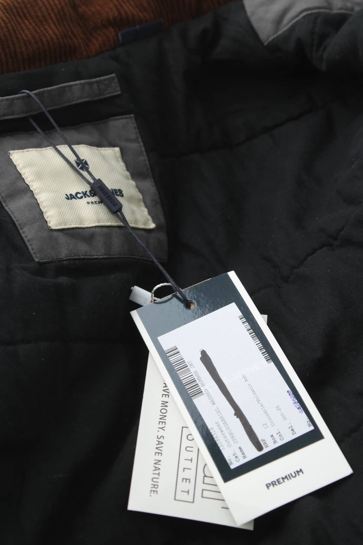 ﻿Μπουφάν Jack & Jones4