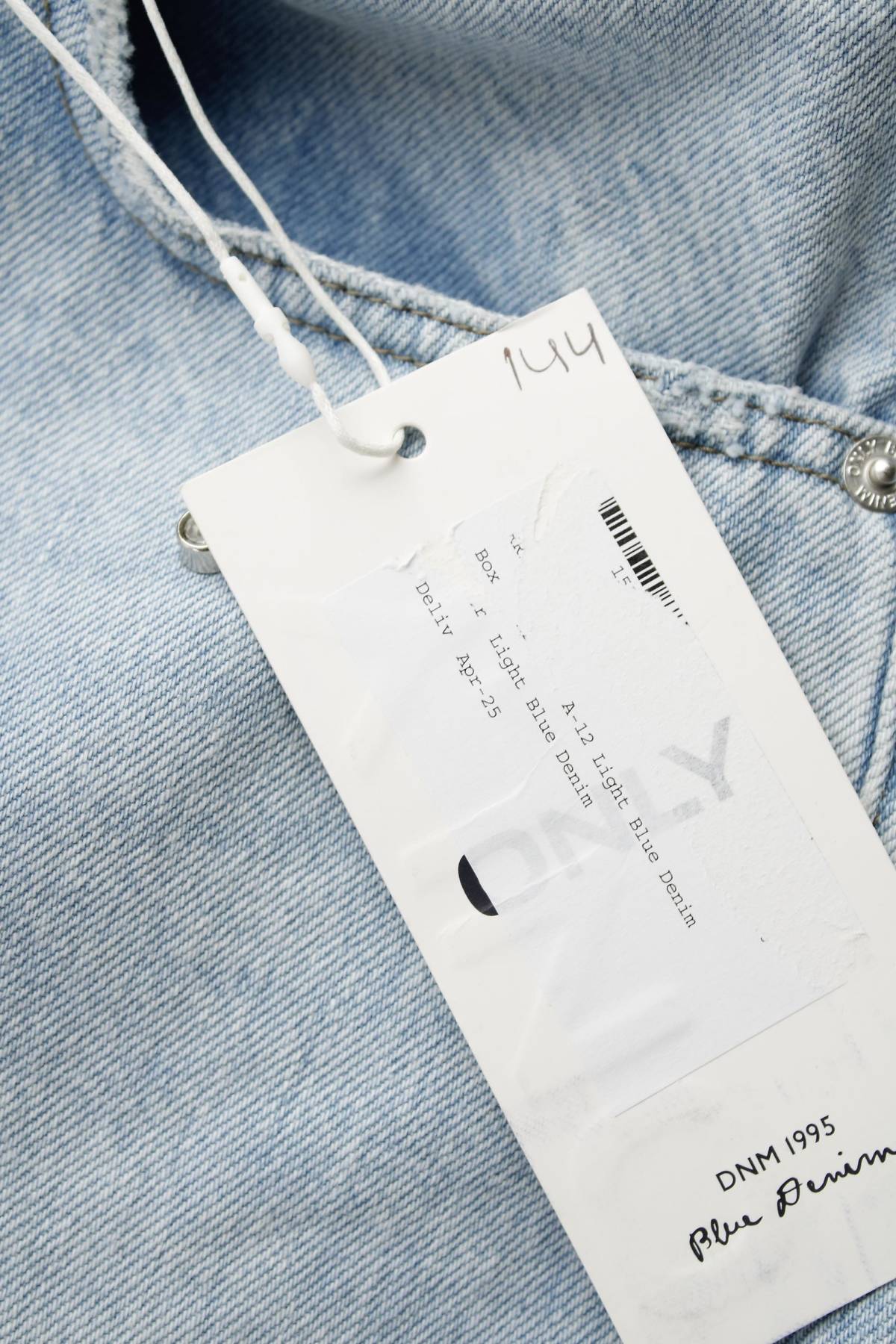 Γυναικεία τζιν σορτσάκια Only3