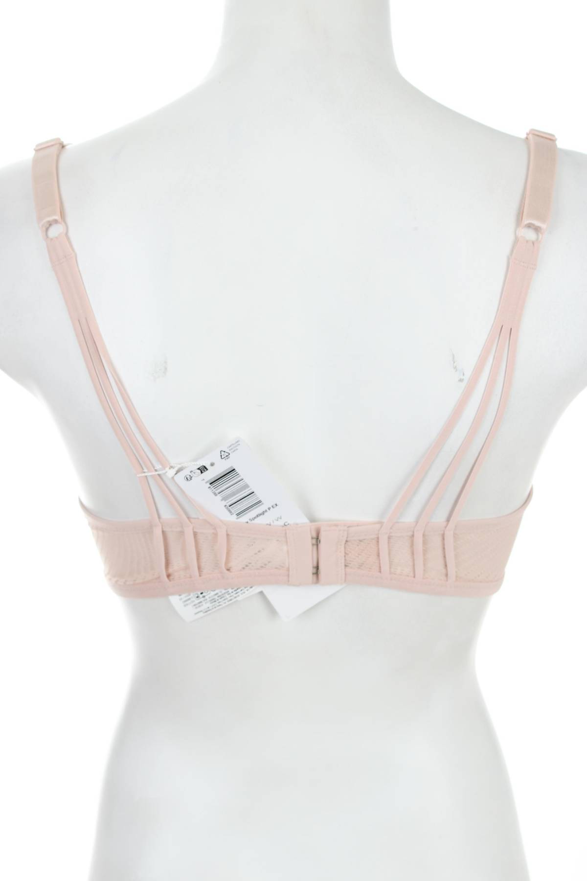 Сутиен Triumph2