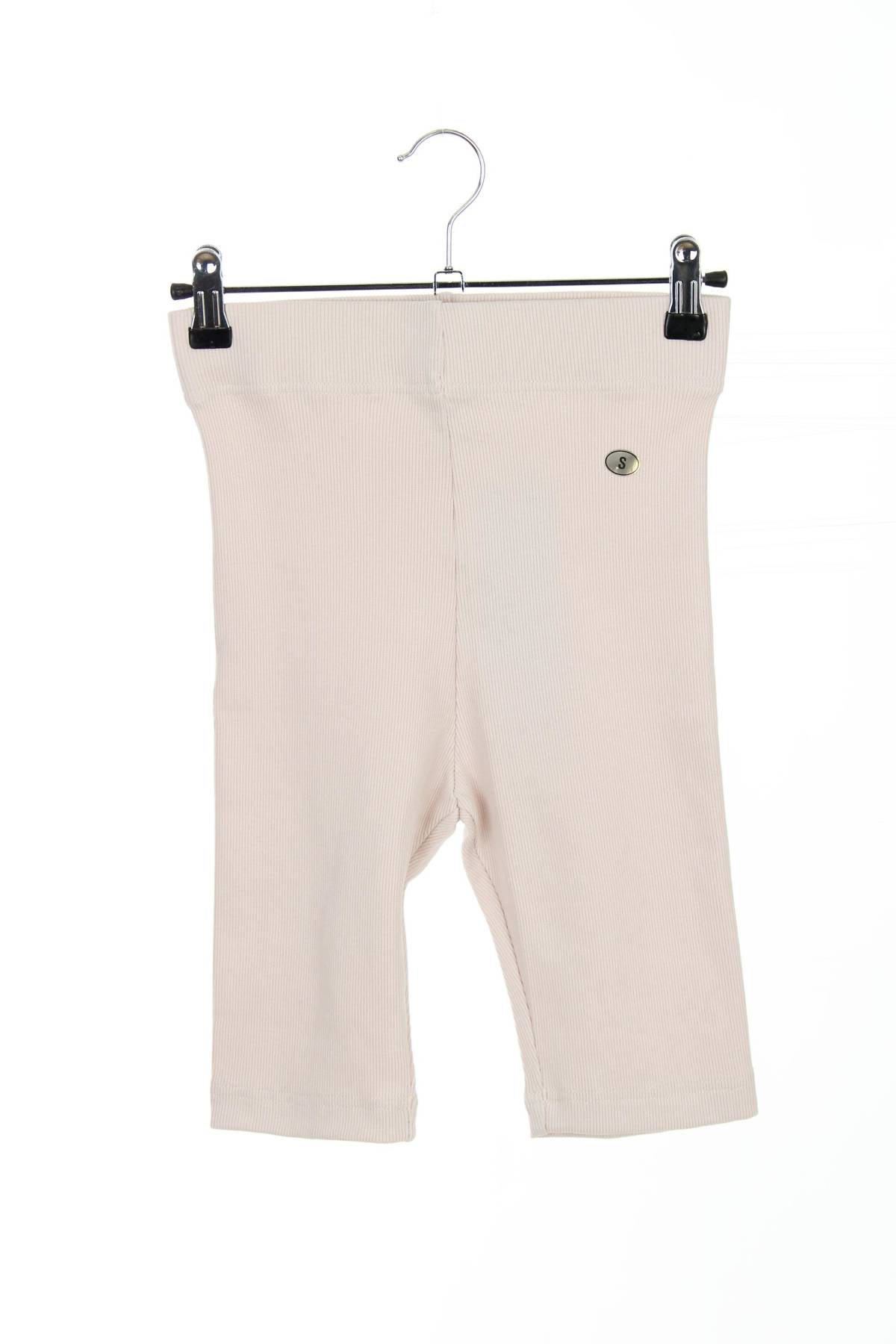 Дамски клин Susan Sport1