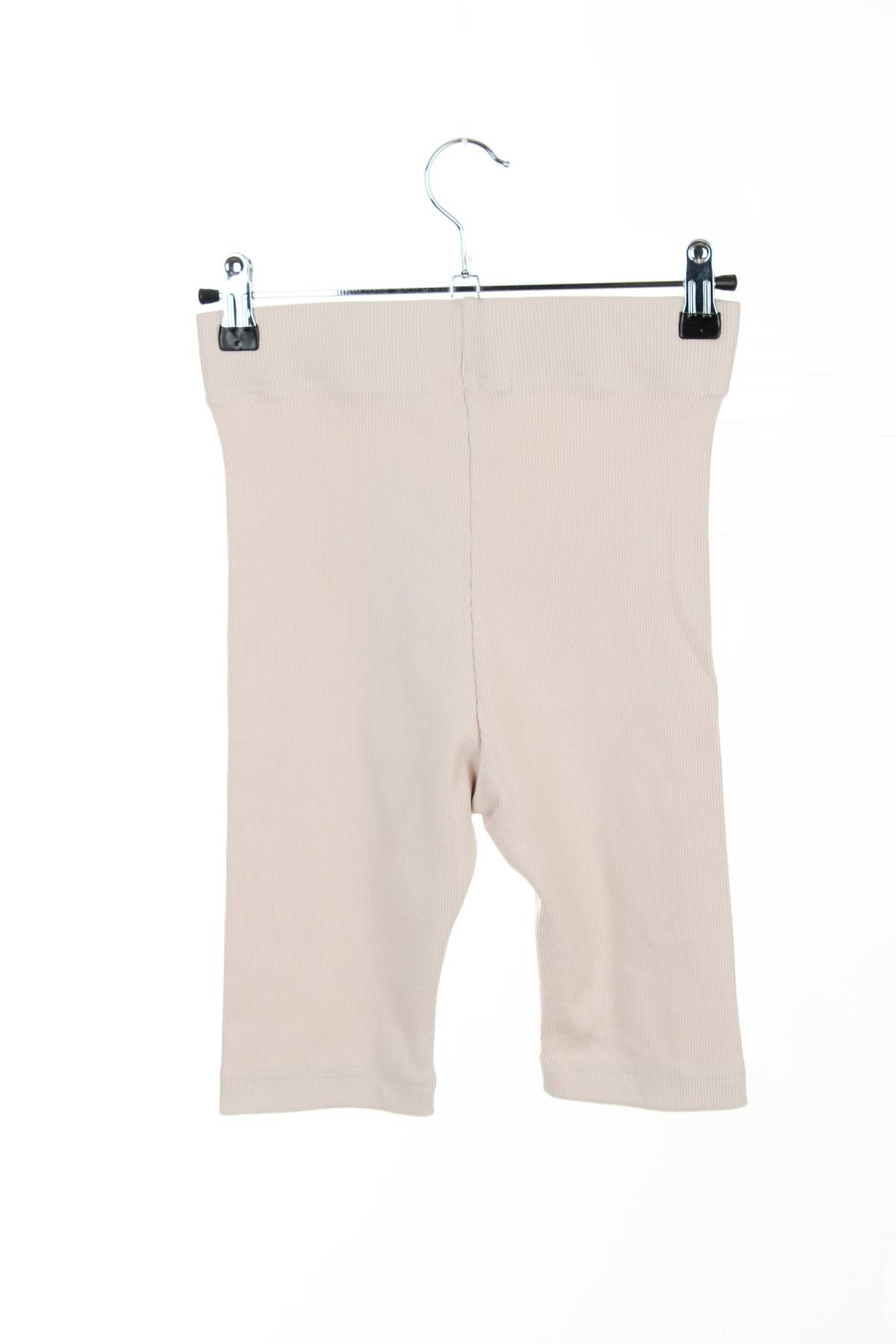 Дамски клин Susan Sport2