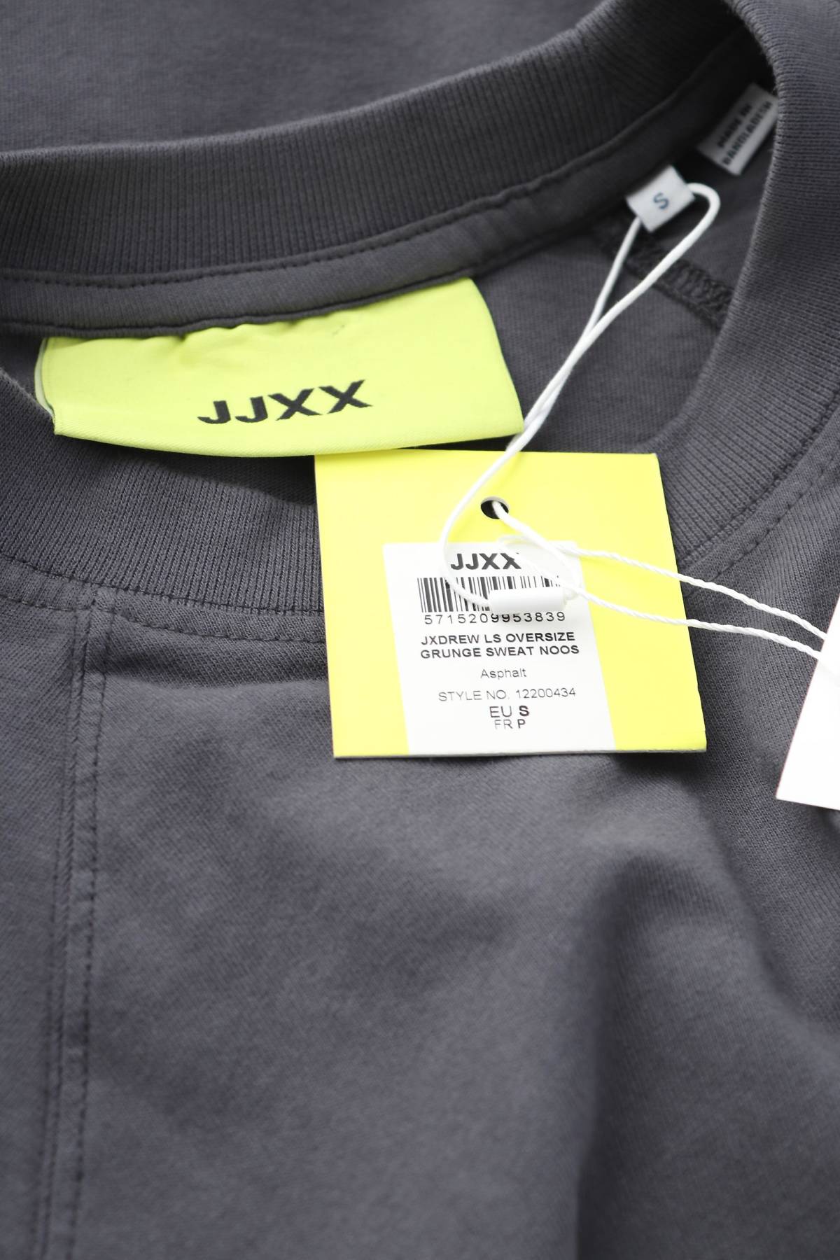 Γυναικεία μπλούζα JJXX3 - Contourshop.gr Γυναικεία μπλούζα JJXX3