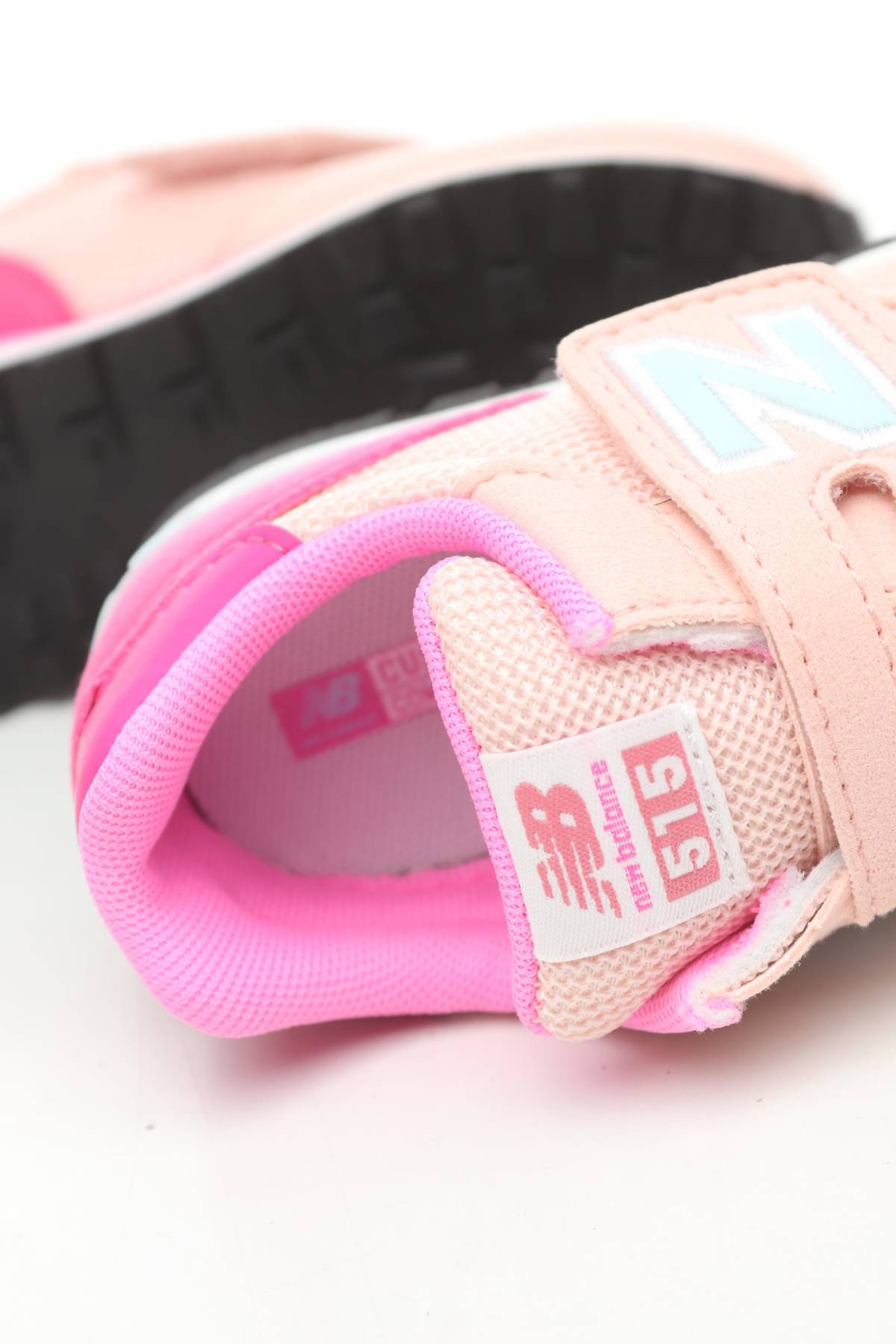Детски маратонки New Balance5 - Contour.bg Детски маратонки New Balance5