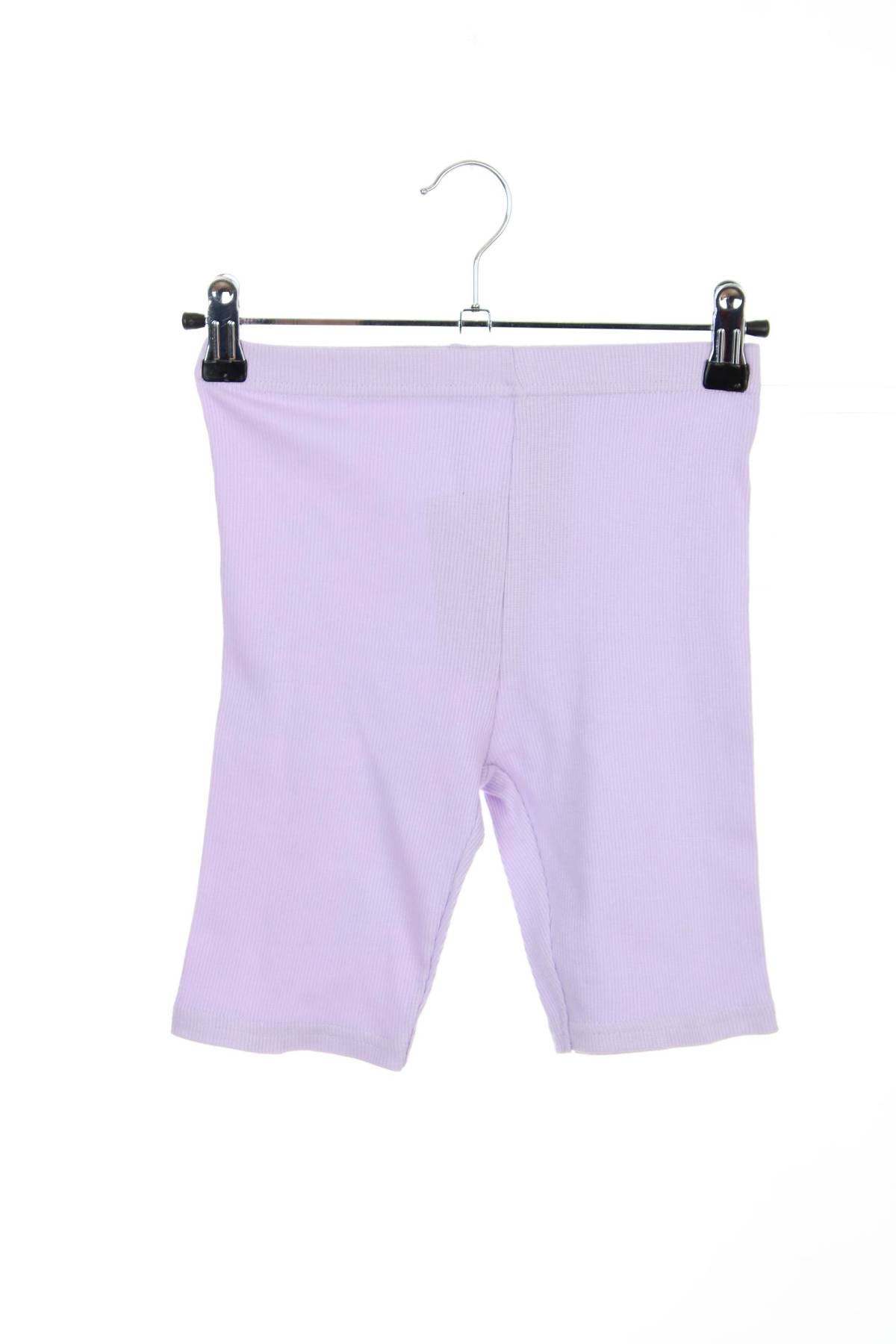 Παιδικό κολάν Sinsay1