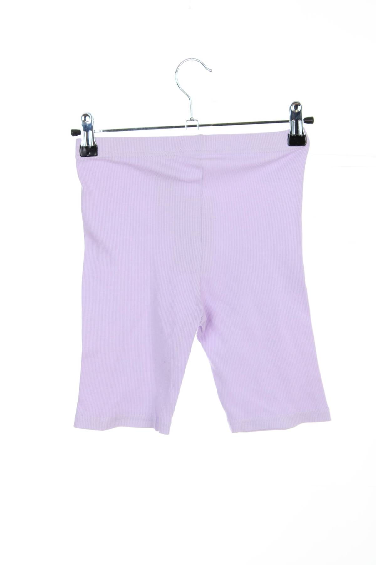 Παιδικό κολάν Sinsay2