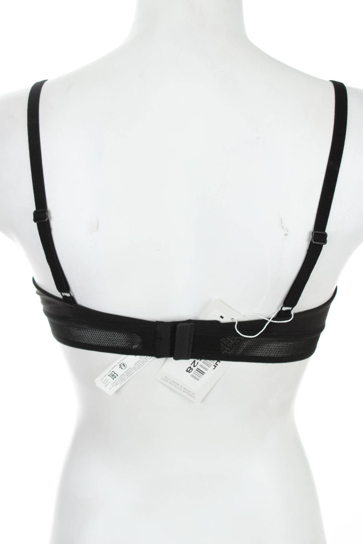 Сутиен Sloggi2