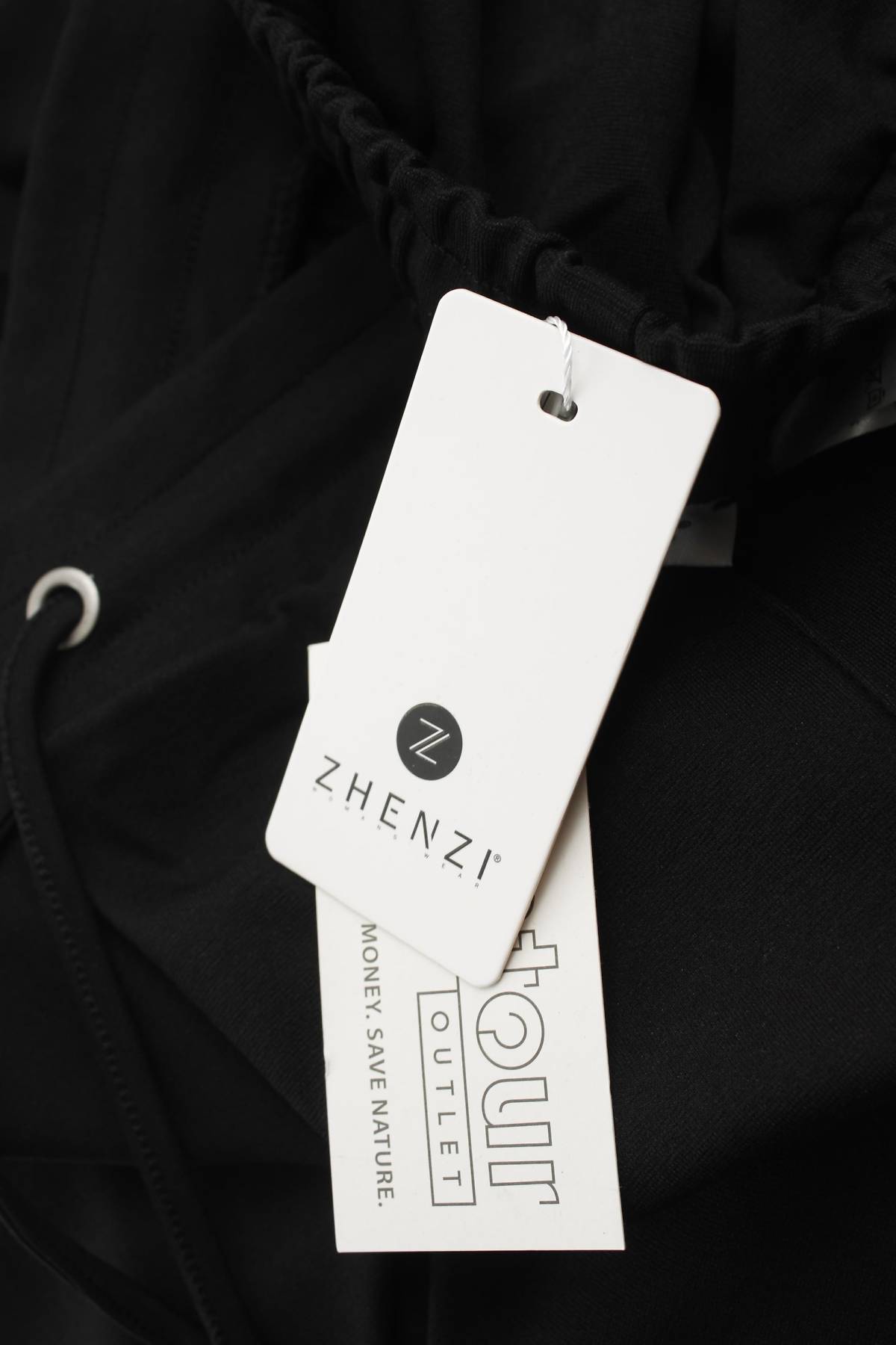 Γυναικείο αθλητικό παντελόνι Zhenzi3 - Contourshop.gr Γυναικείο αθλητικό παντελόνι Zhenzi3