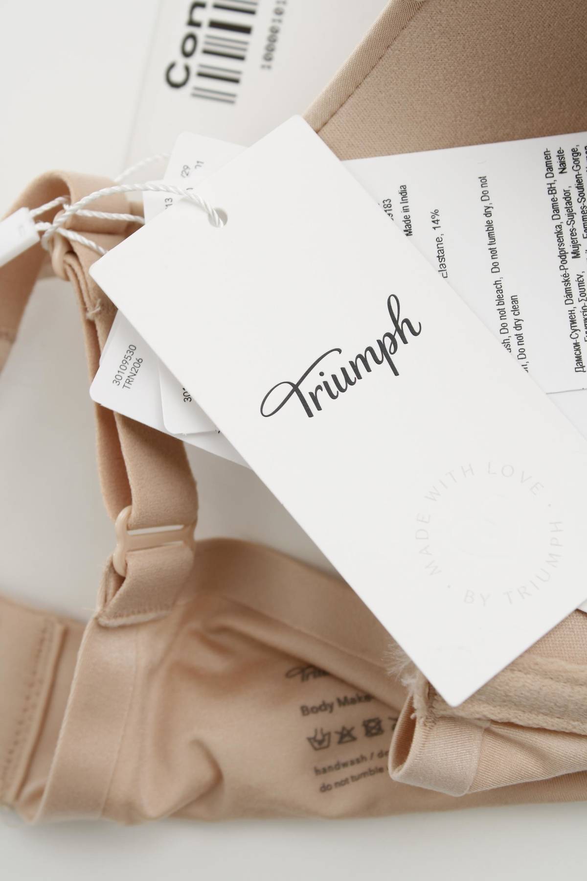 Сутиен Triumph3 - Contour.bg Сутиен Triumph3